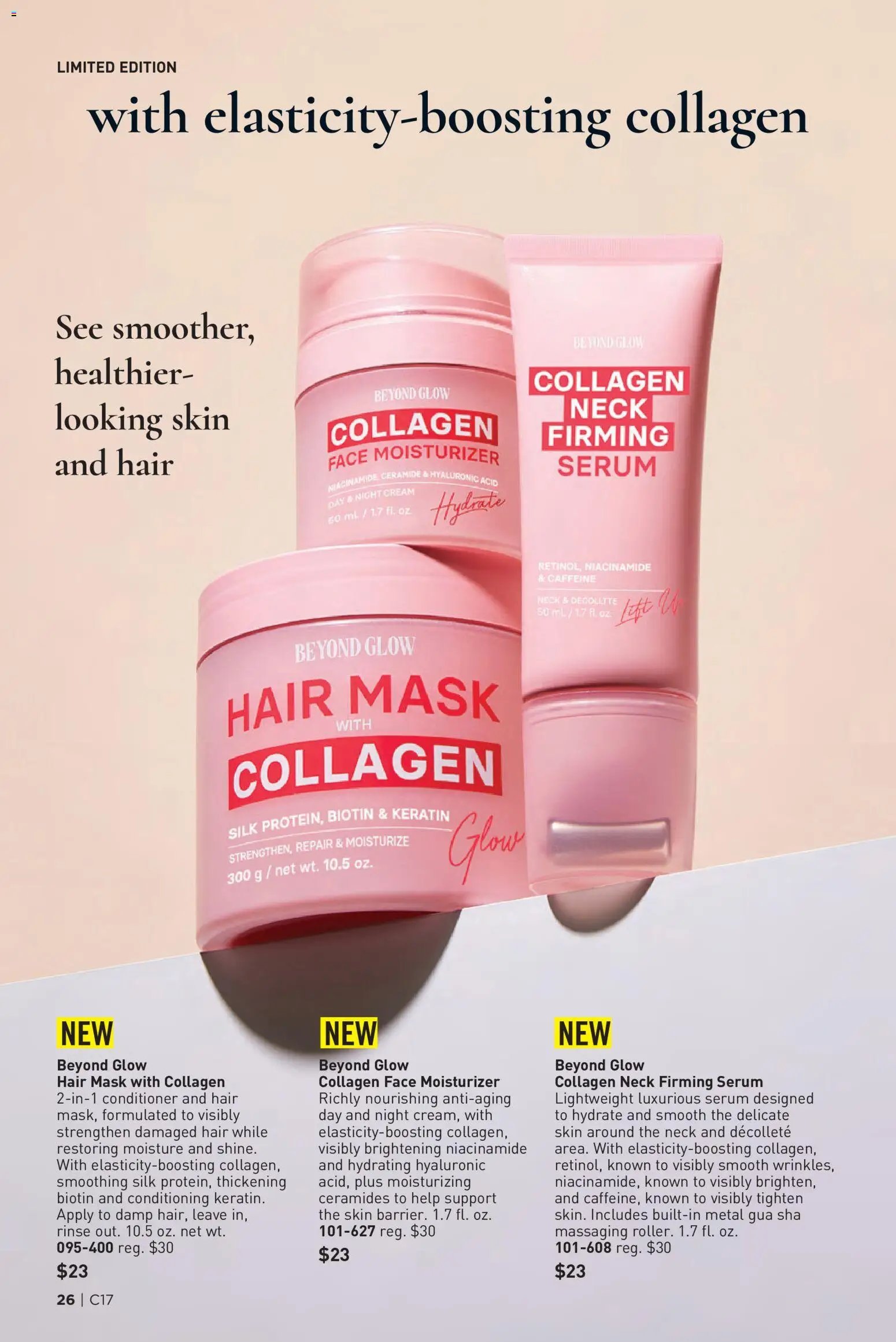 Avon Brochure