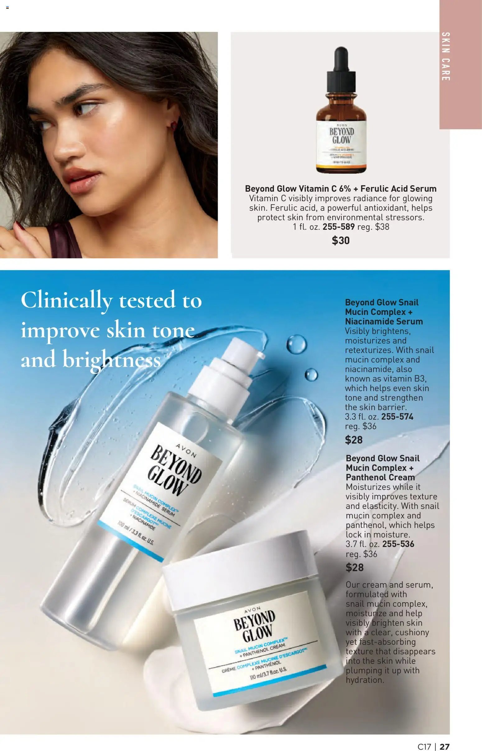Avon Brochure