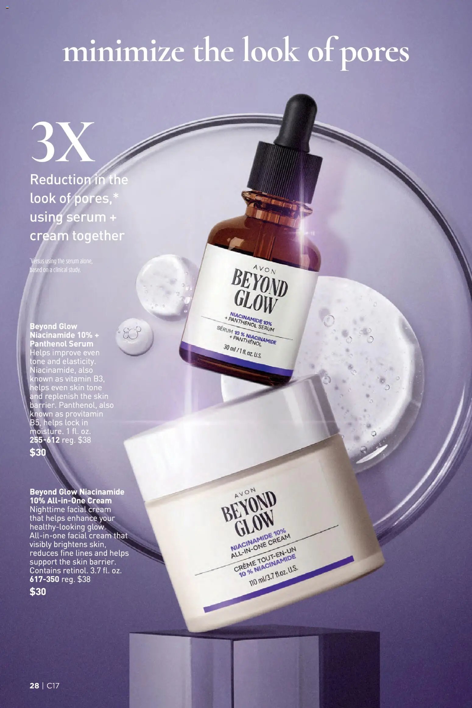 Avon Brochure