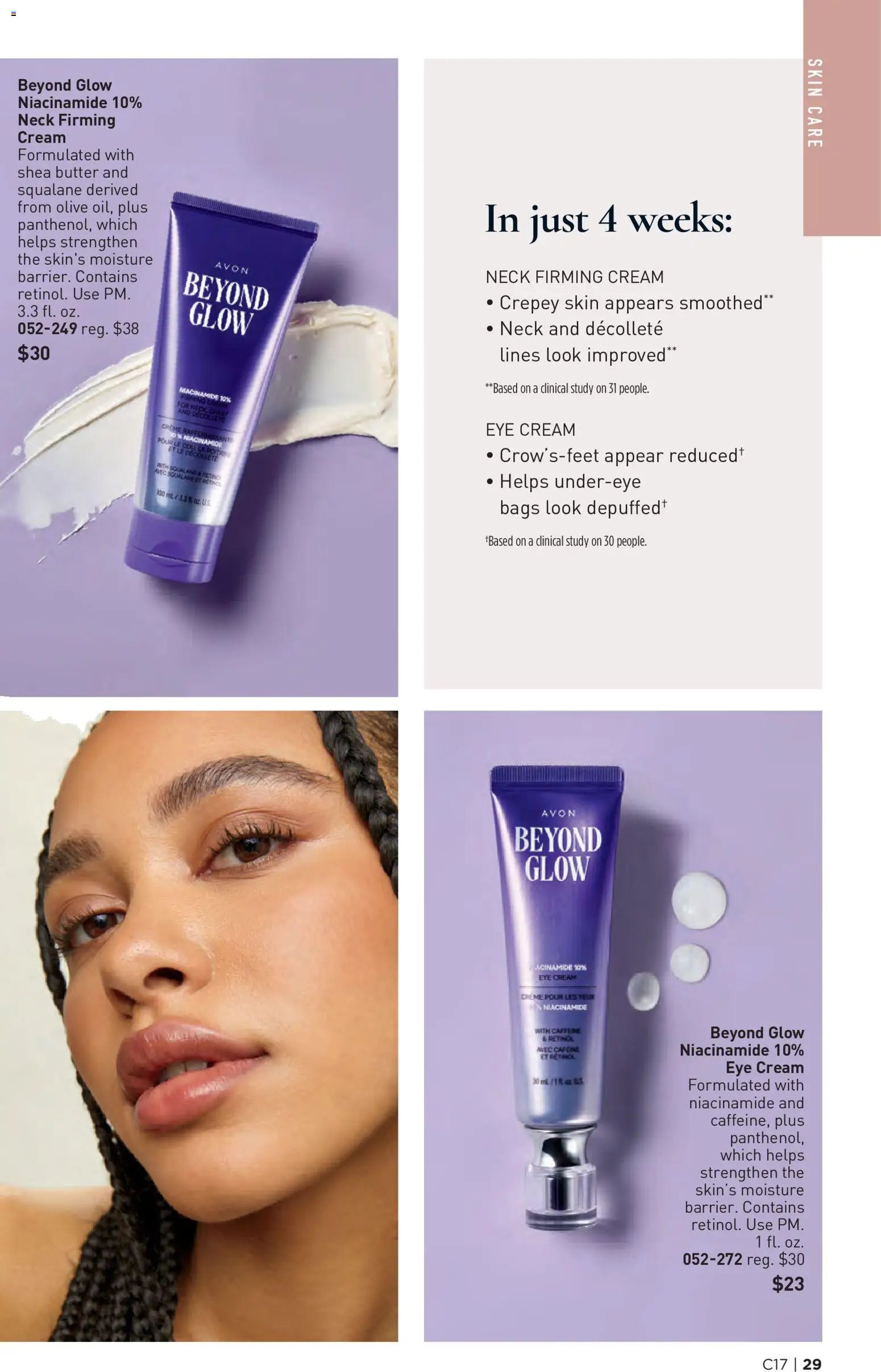 Avon Brochure