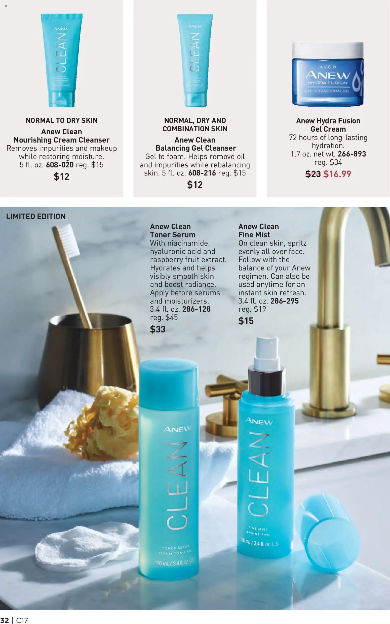 Avon Brochure