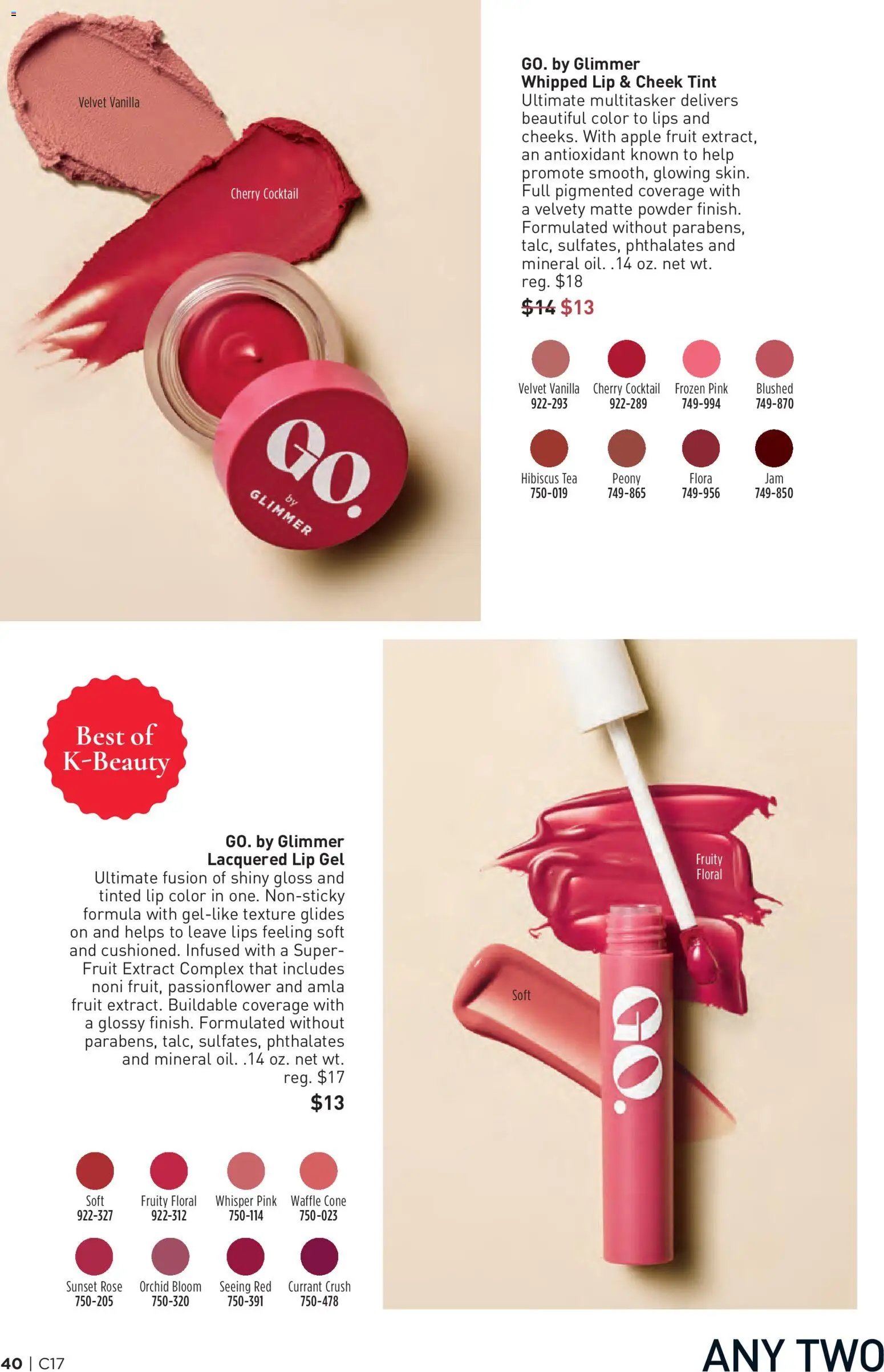 Avon Brochure