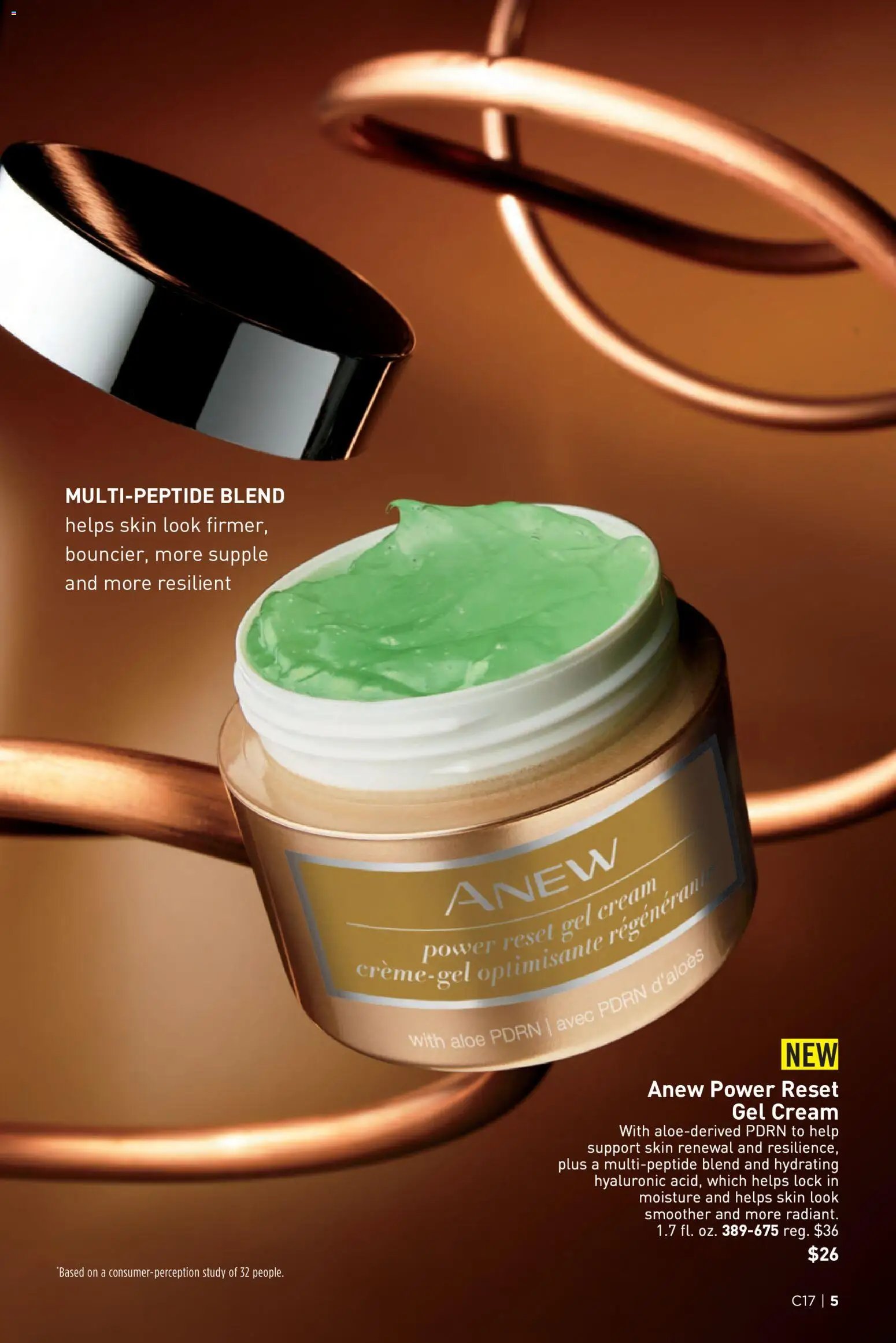 Avon Brochure