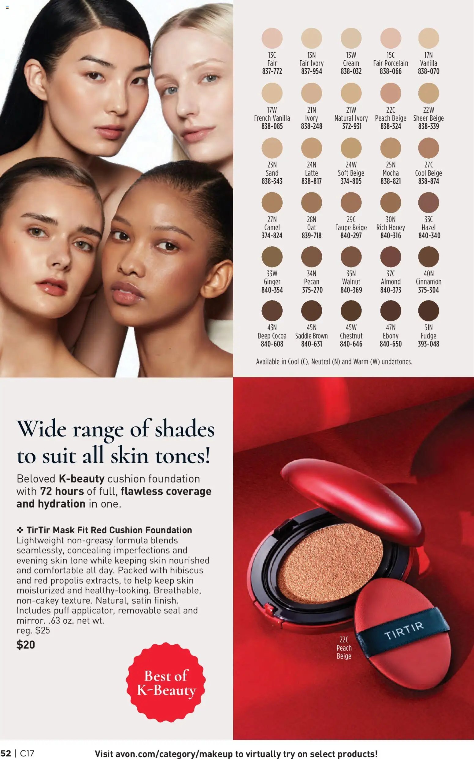 Avon Brochure