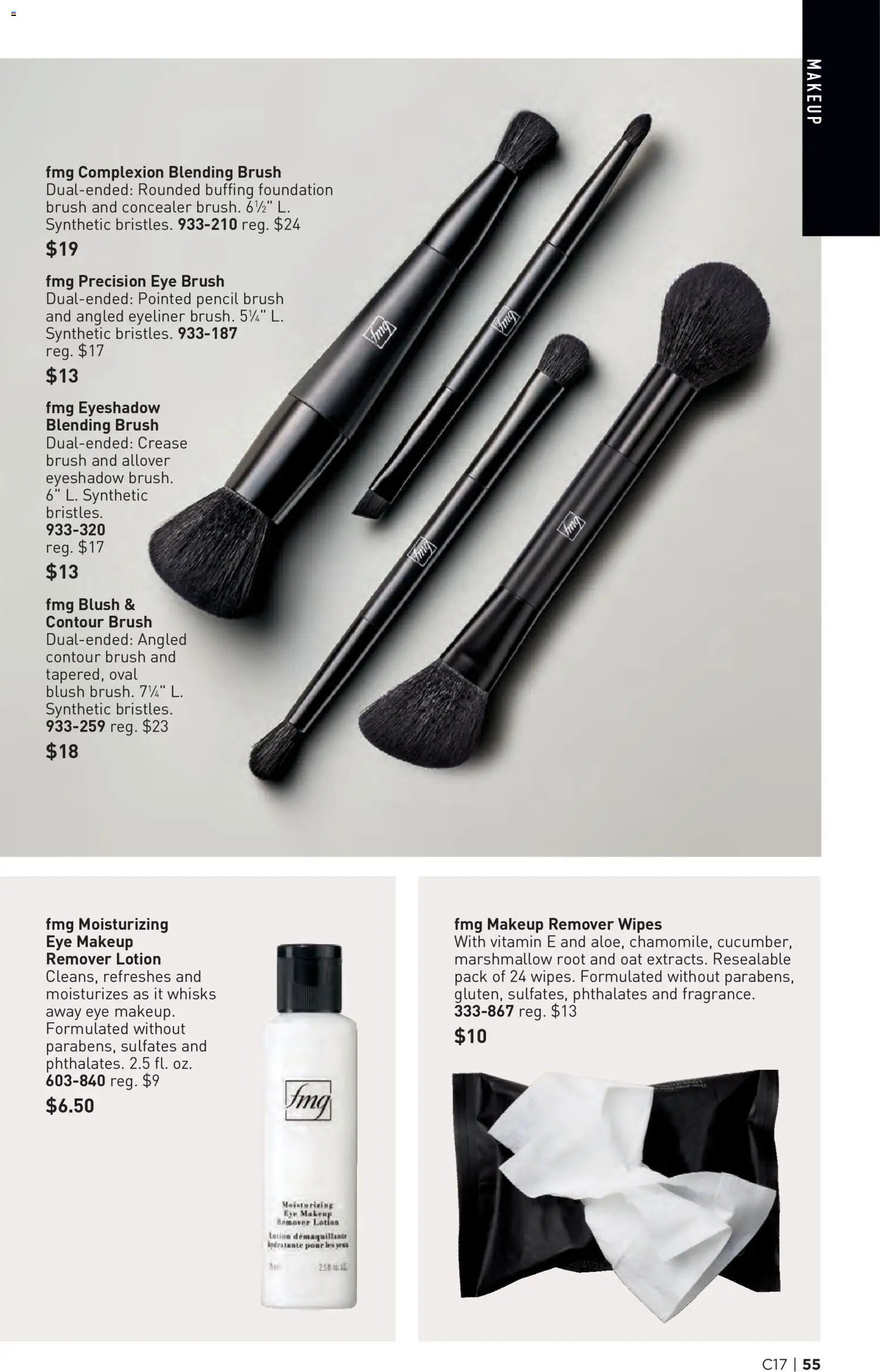 Avon Brochure