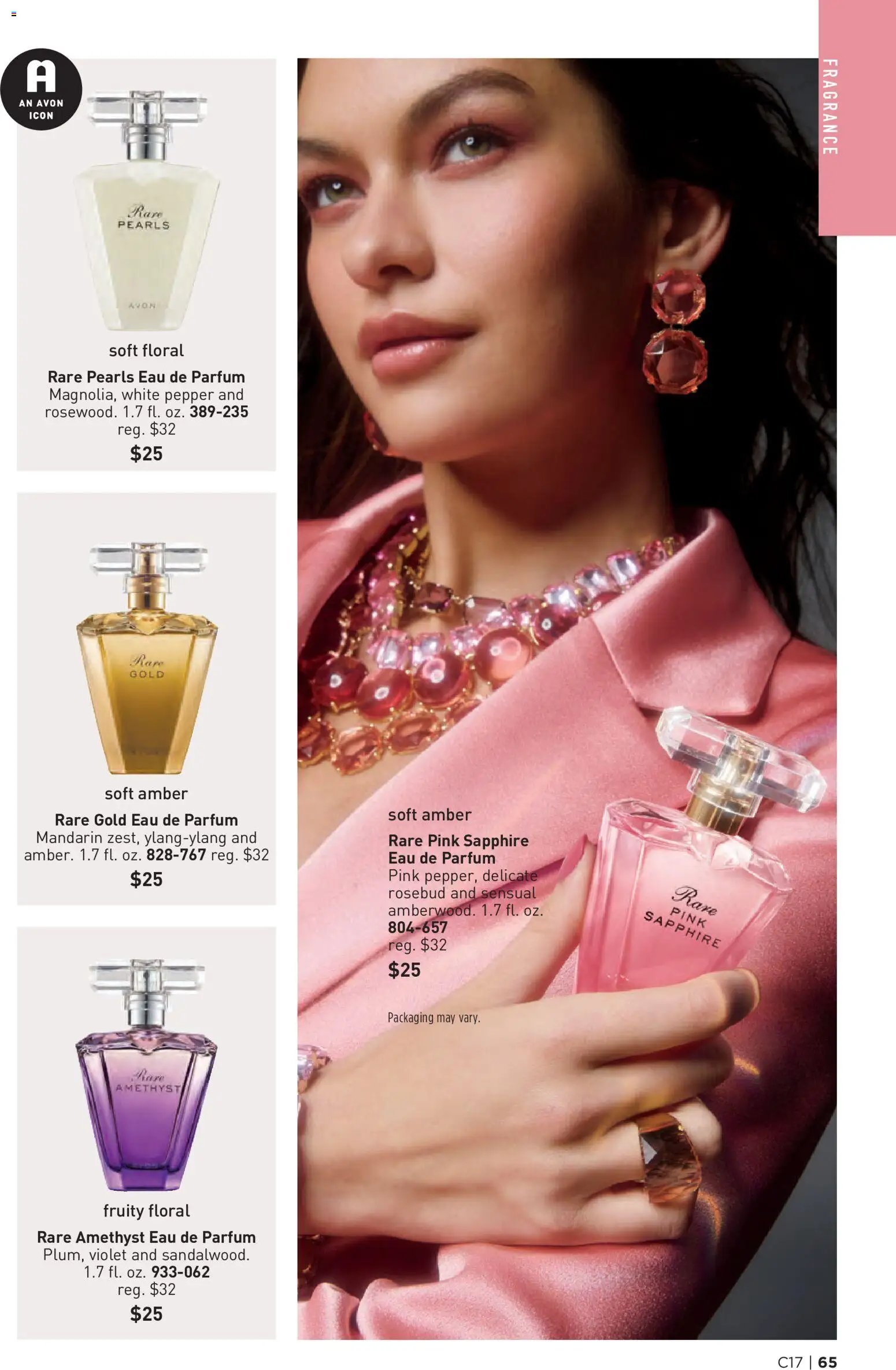 Avon Brochure