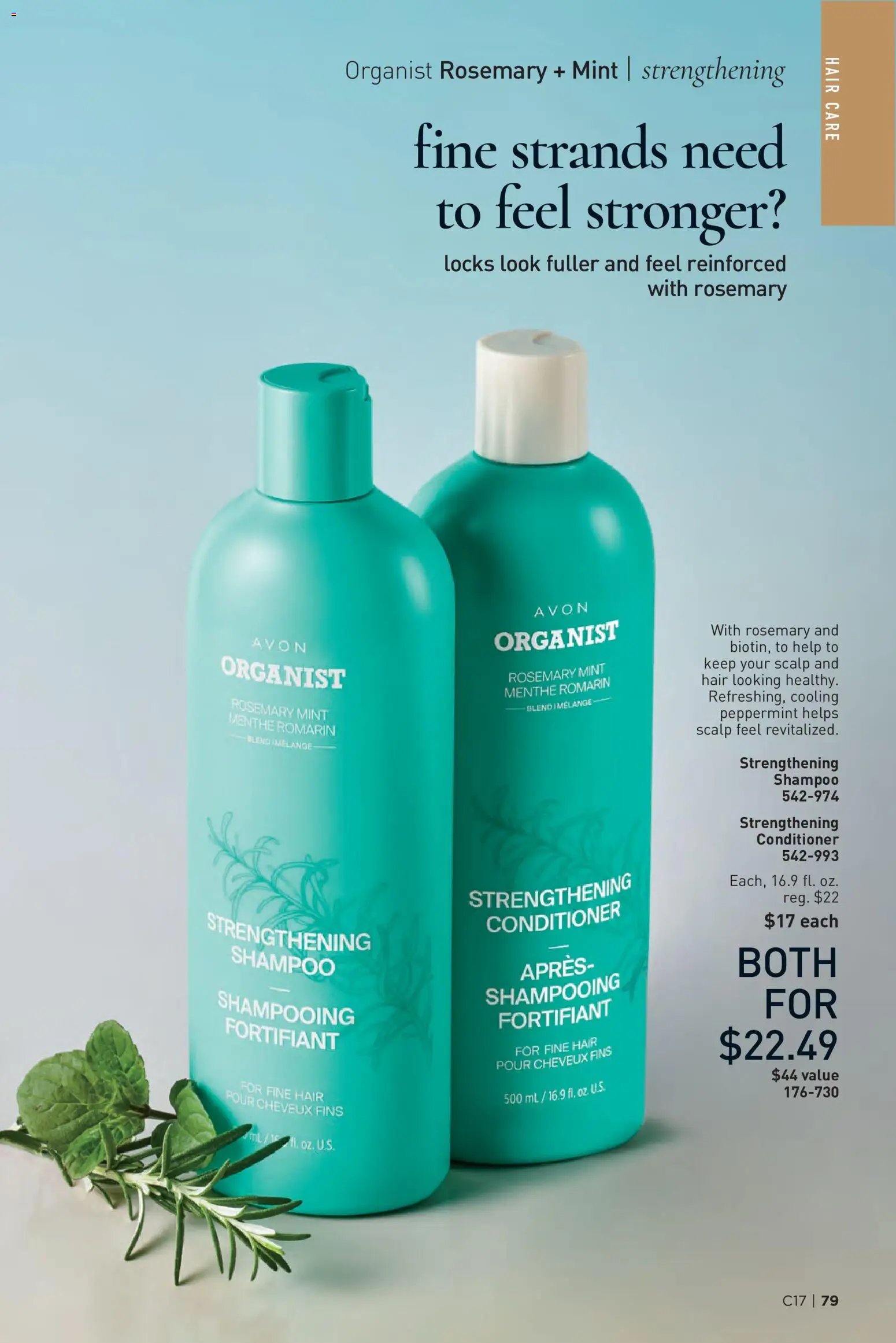 Avon Brochure