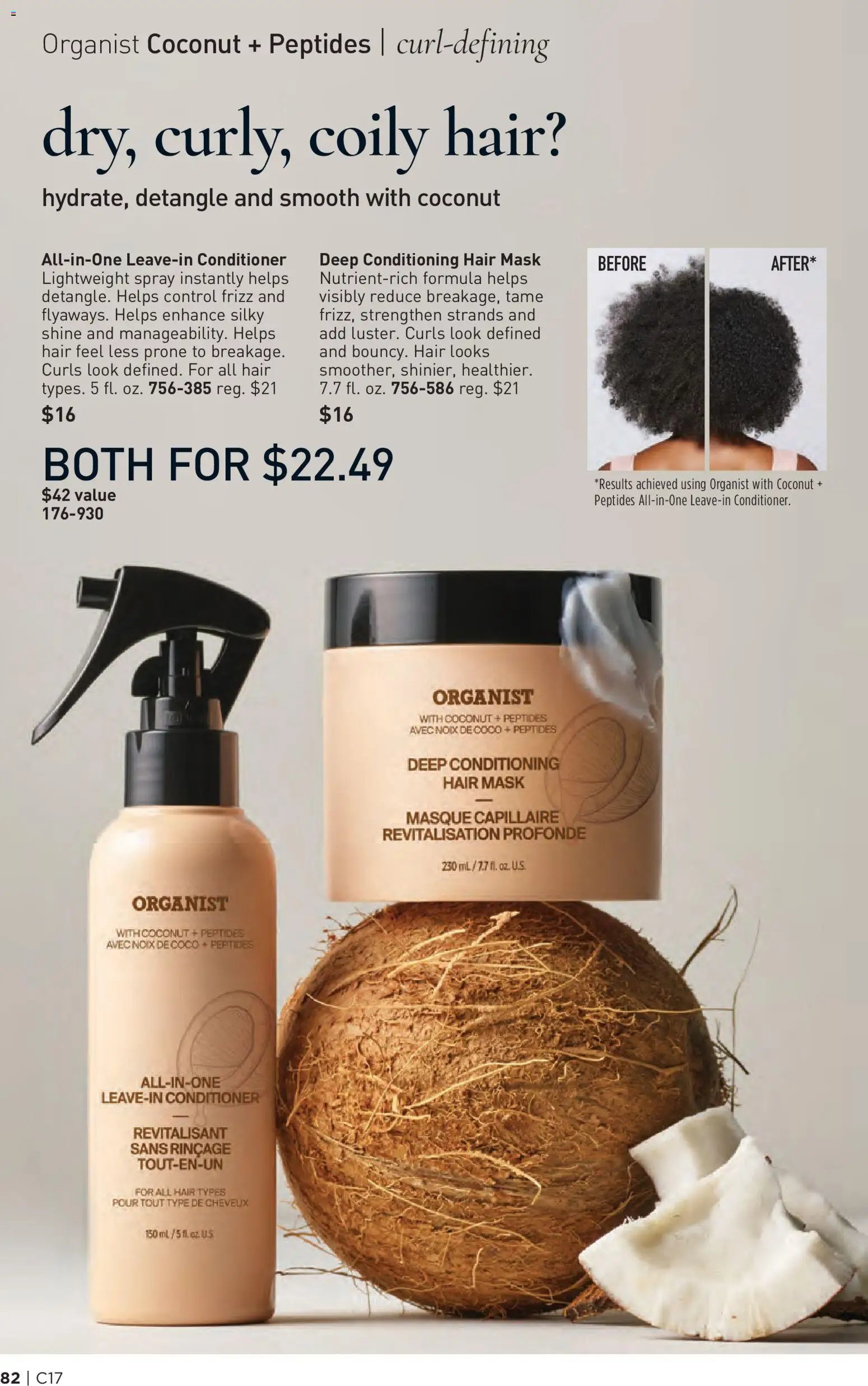 Avon Brochure