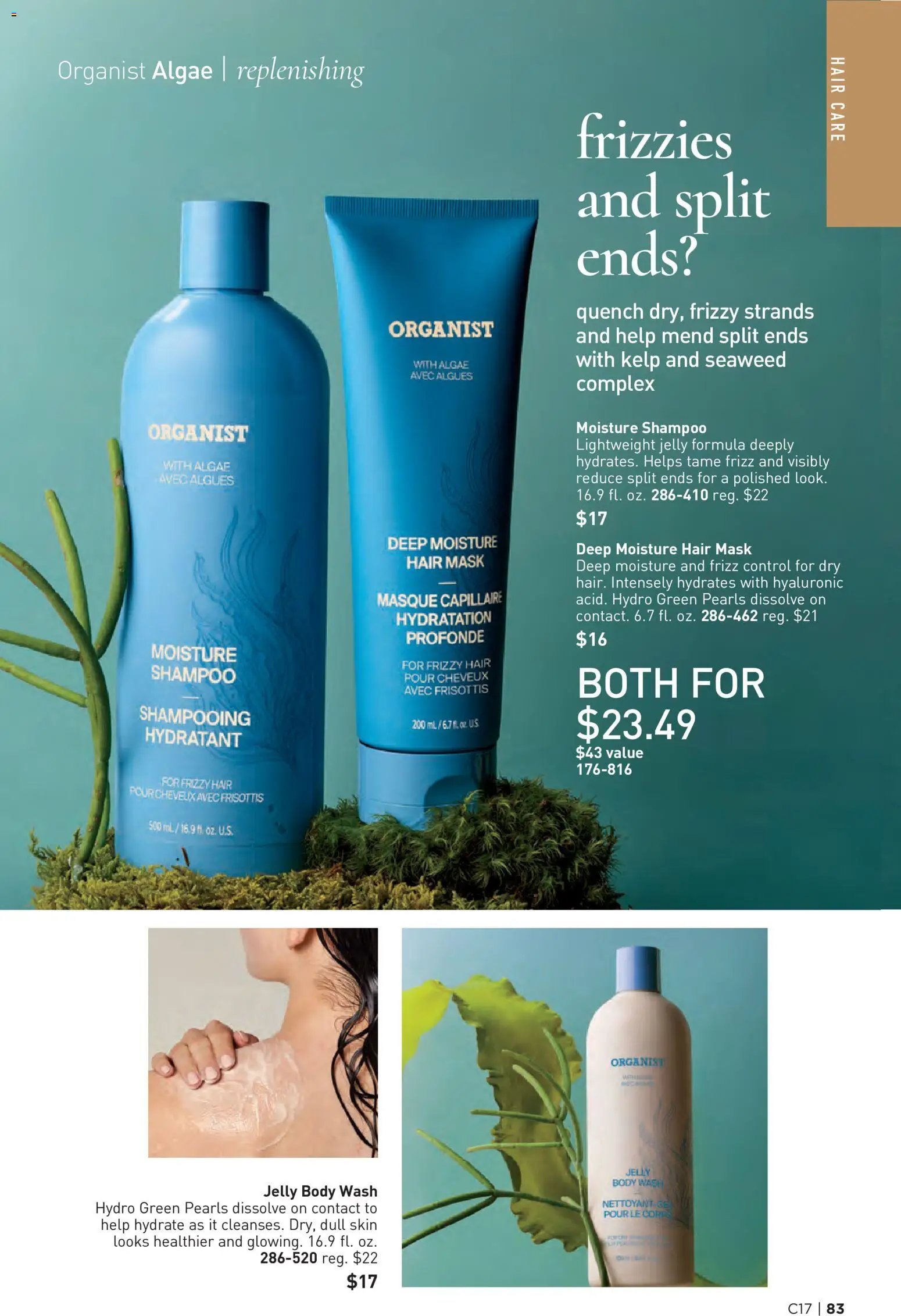 Avon Brochure