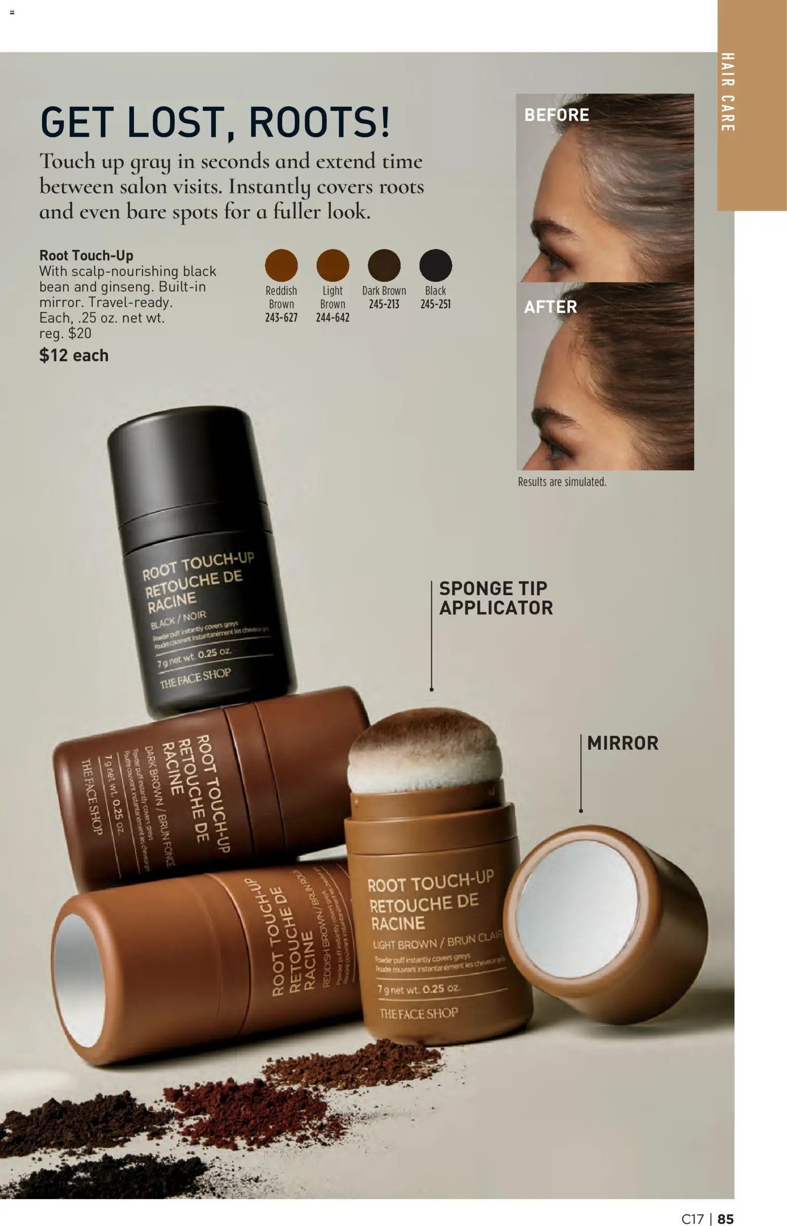 Avon Brochure