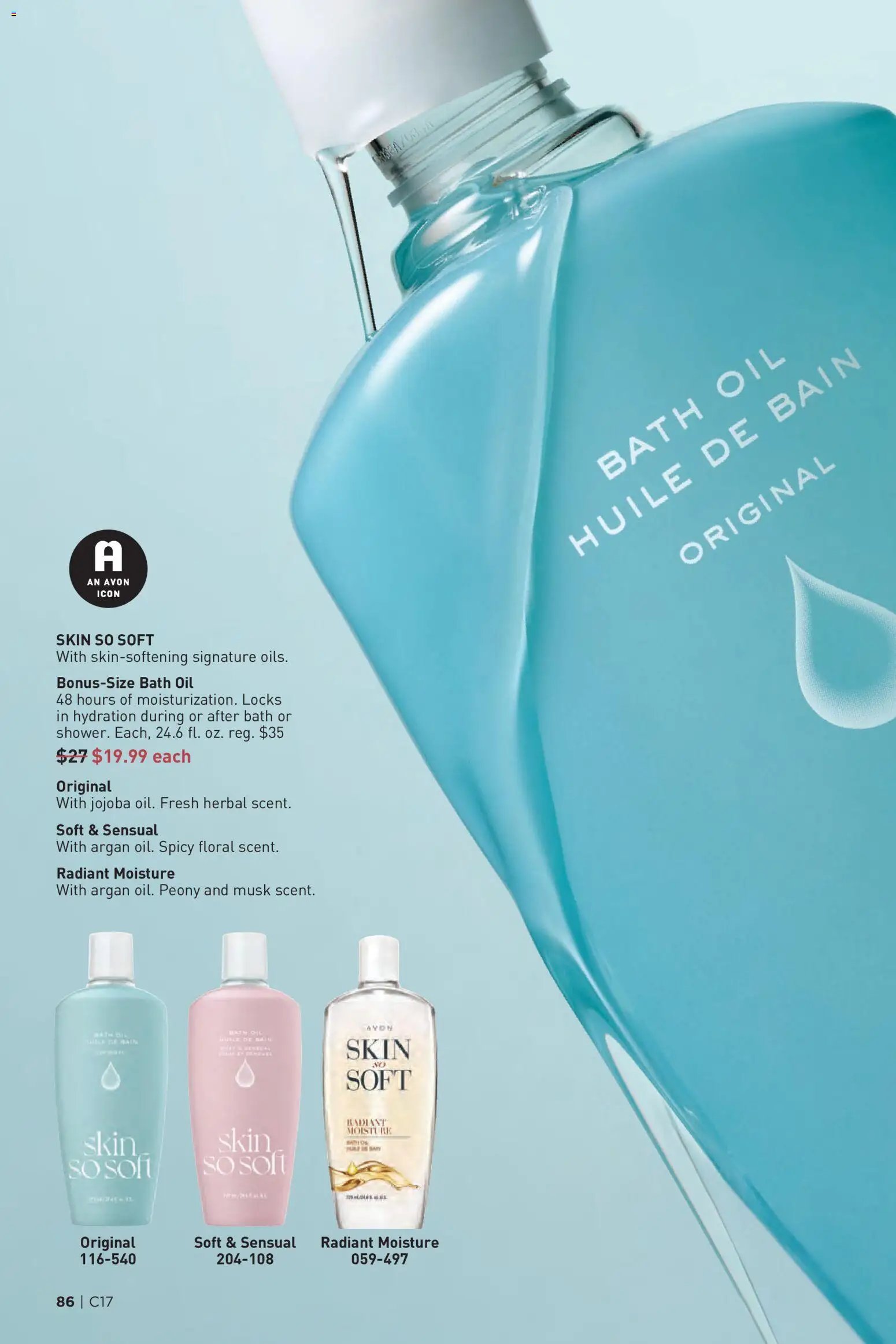 Avon Brochure