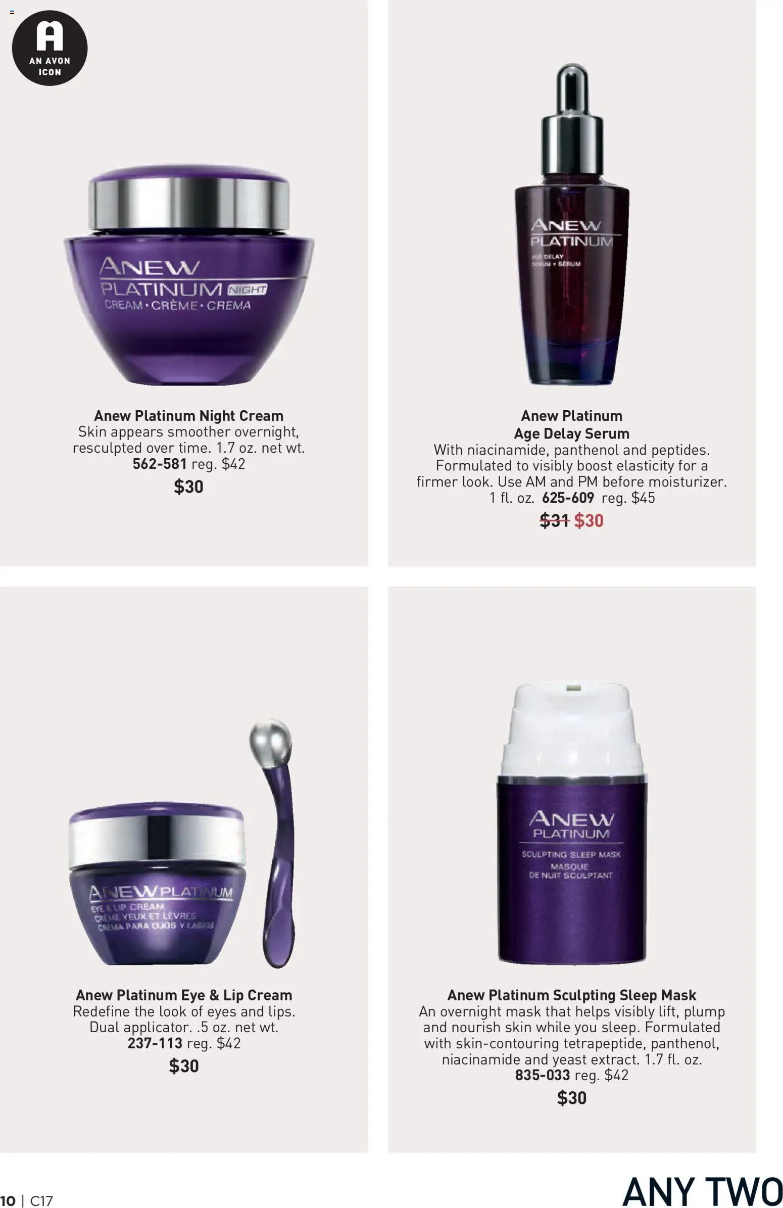 Avon Brochure