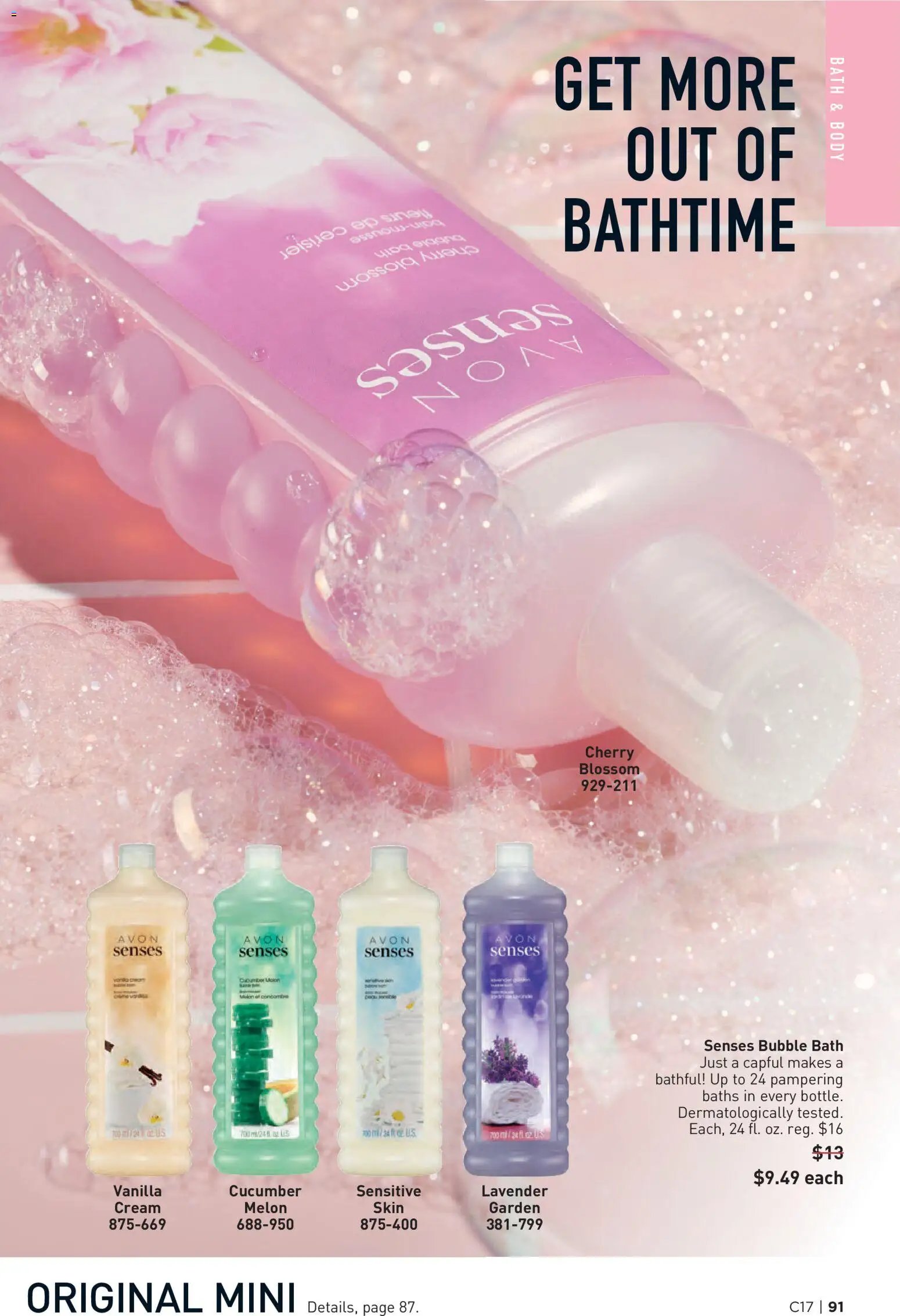 Avon Brochure