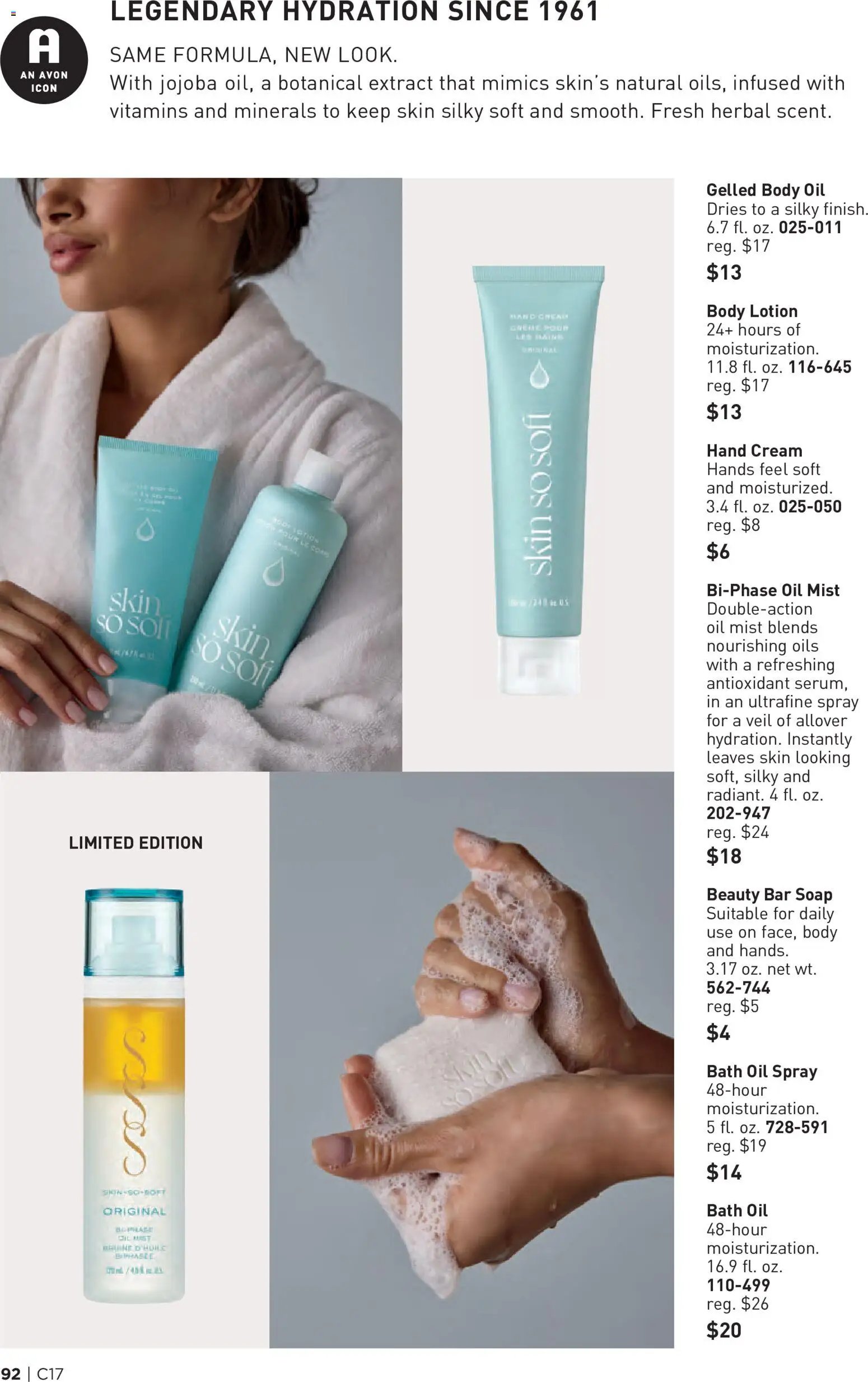 Avon Brochure