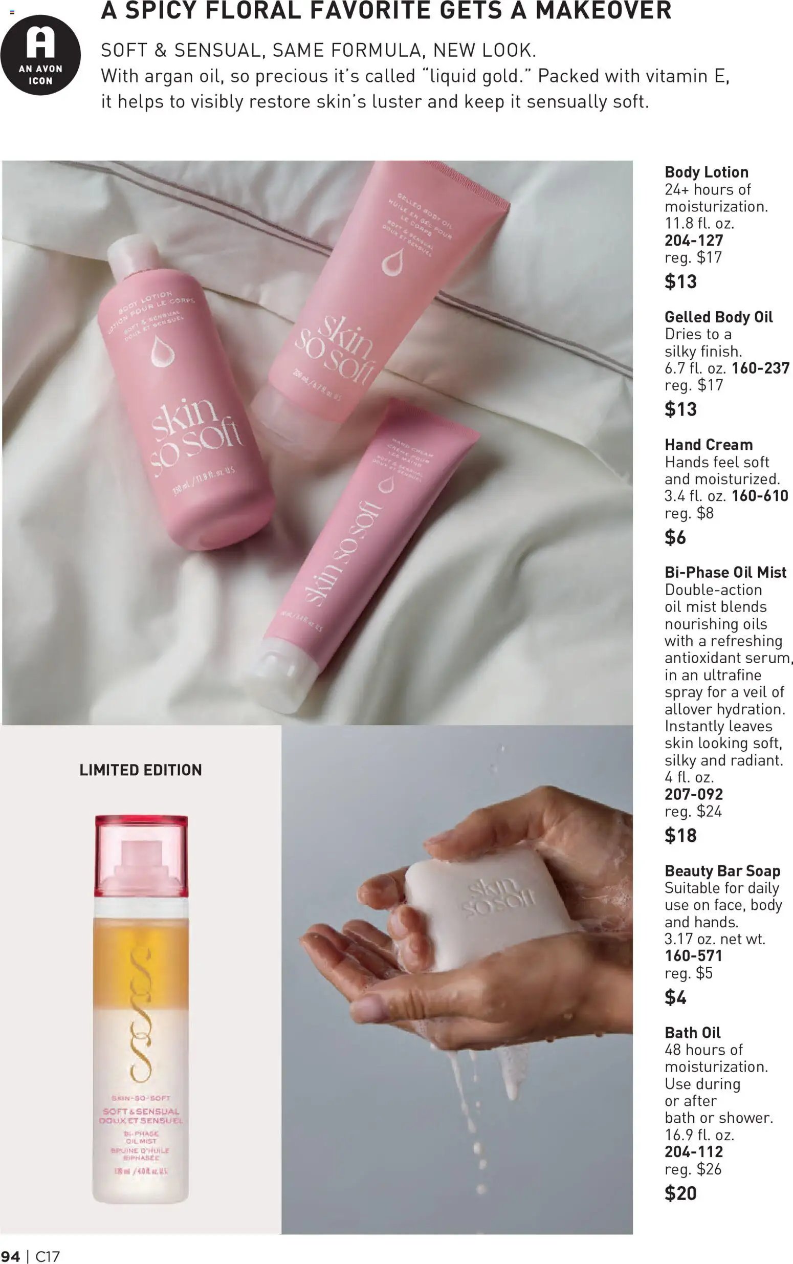 Avon Brochure