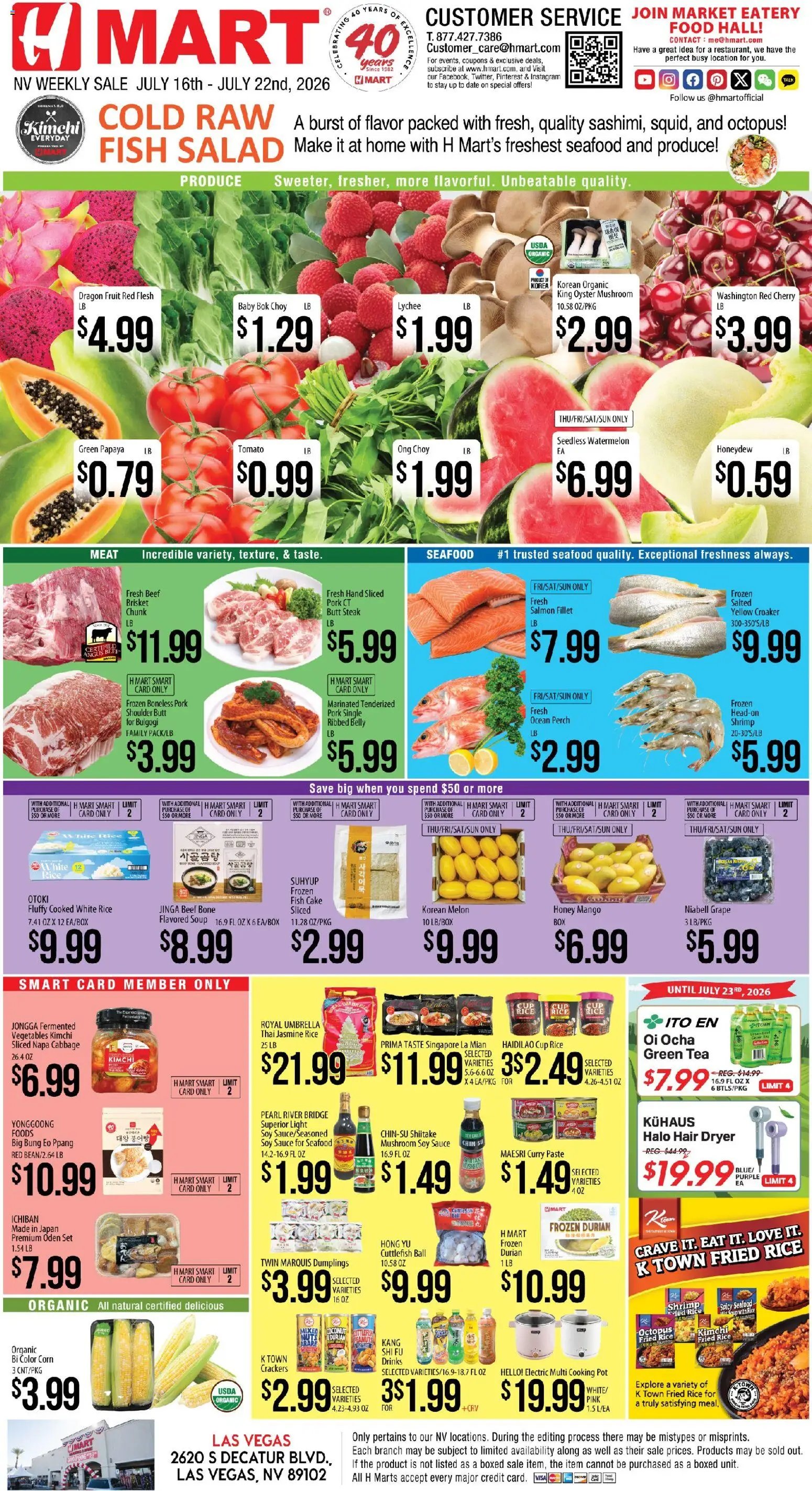 Hmart ENGLISH - Nevada
