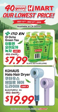 Hmart 40th Anniversary Sale - Northern California