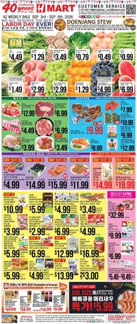Hmart Weekly Ad - ENGLISH/KOREAN - AZ