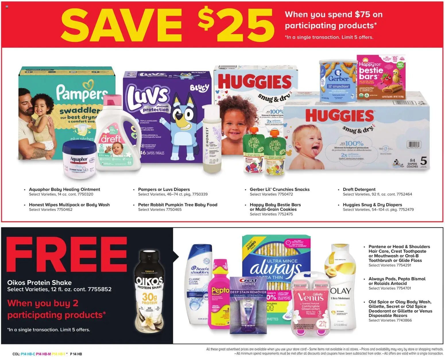 Giant Weekly Ad