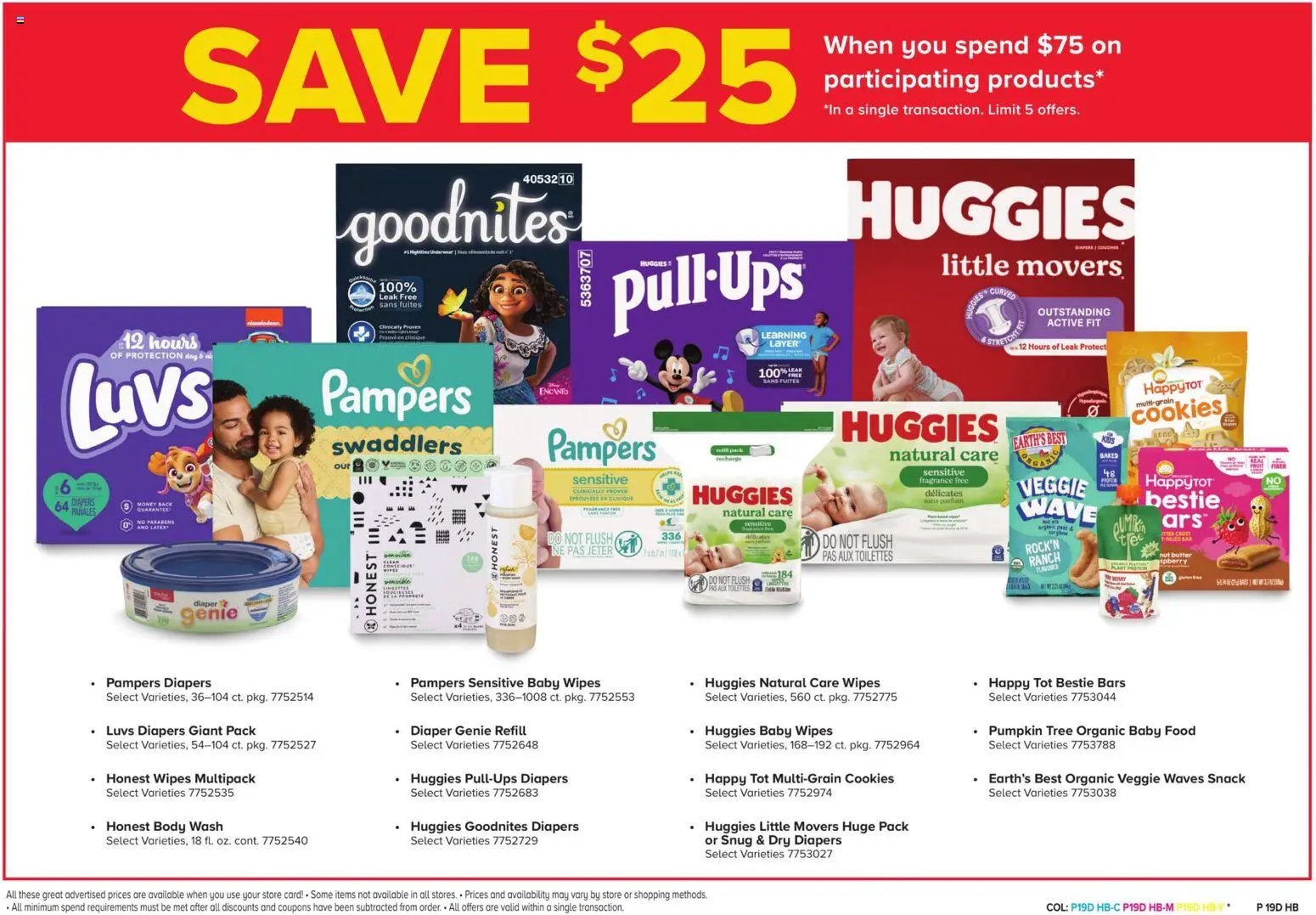 Giant Weekly Ad