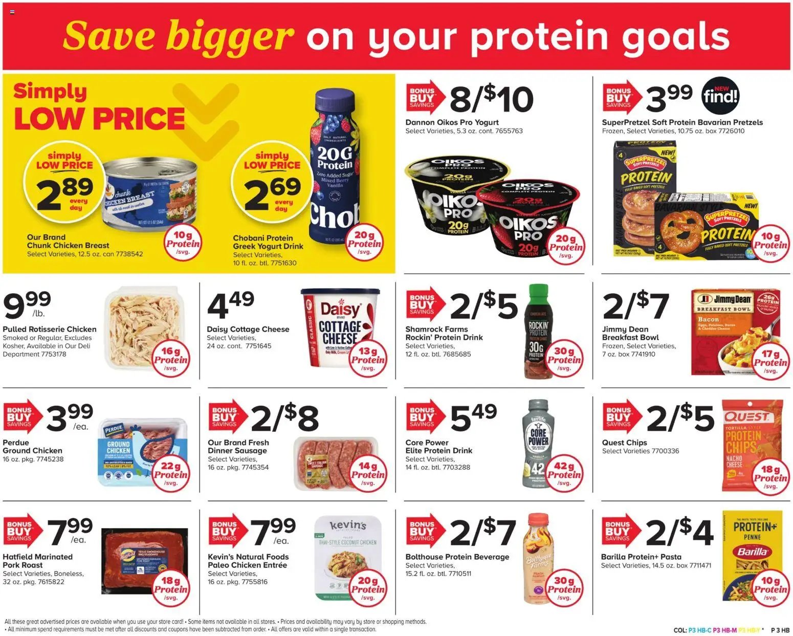 Giant Weekly Ad