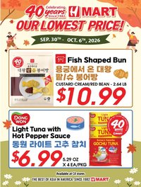 Hmart - Weekly Ad - 40th Anniversary Sale - CA