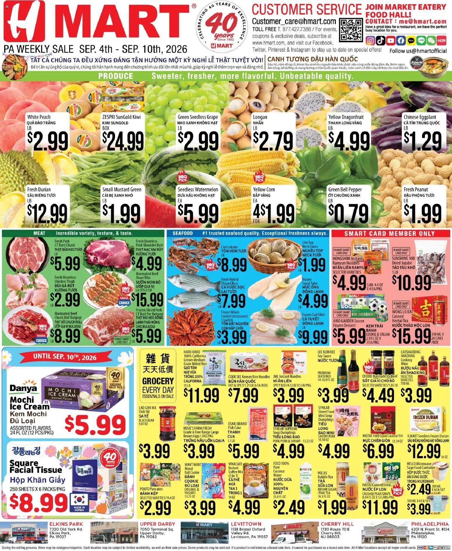 Hmart Weekly Ad - VIETNAMESE - PA