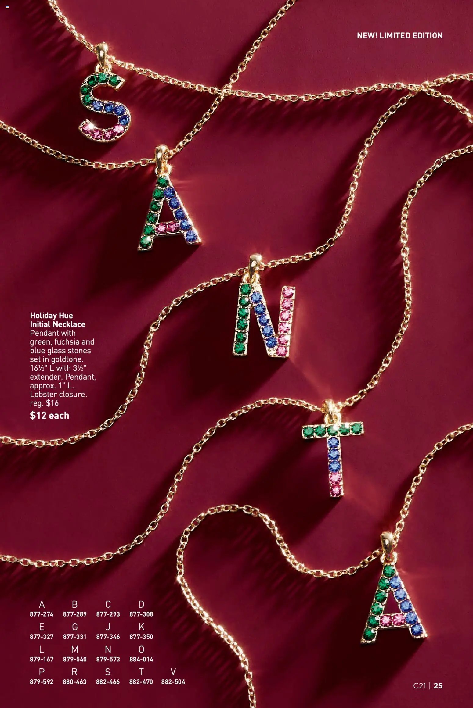 Avon - Brochure