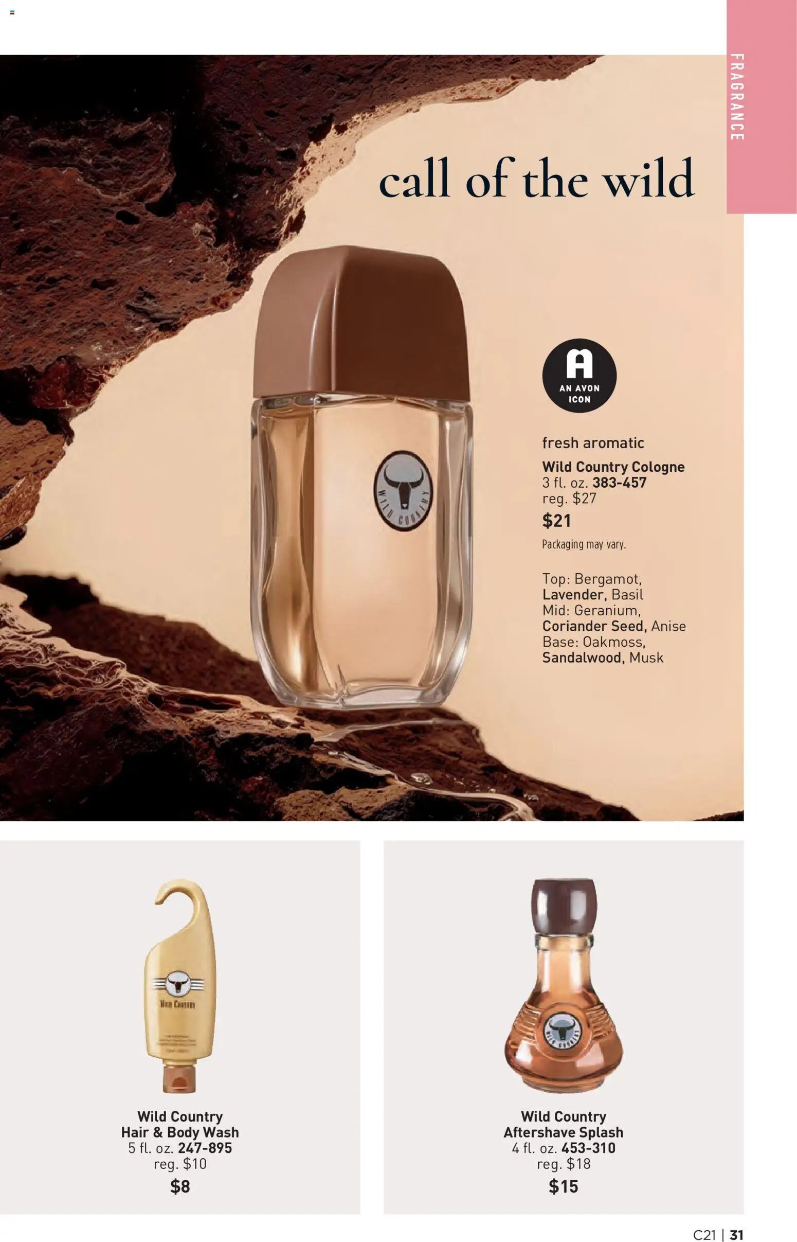 Avon - Brochure