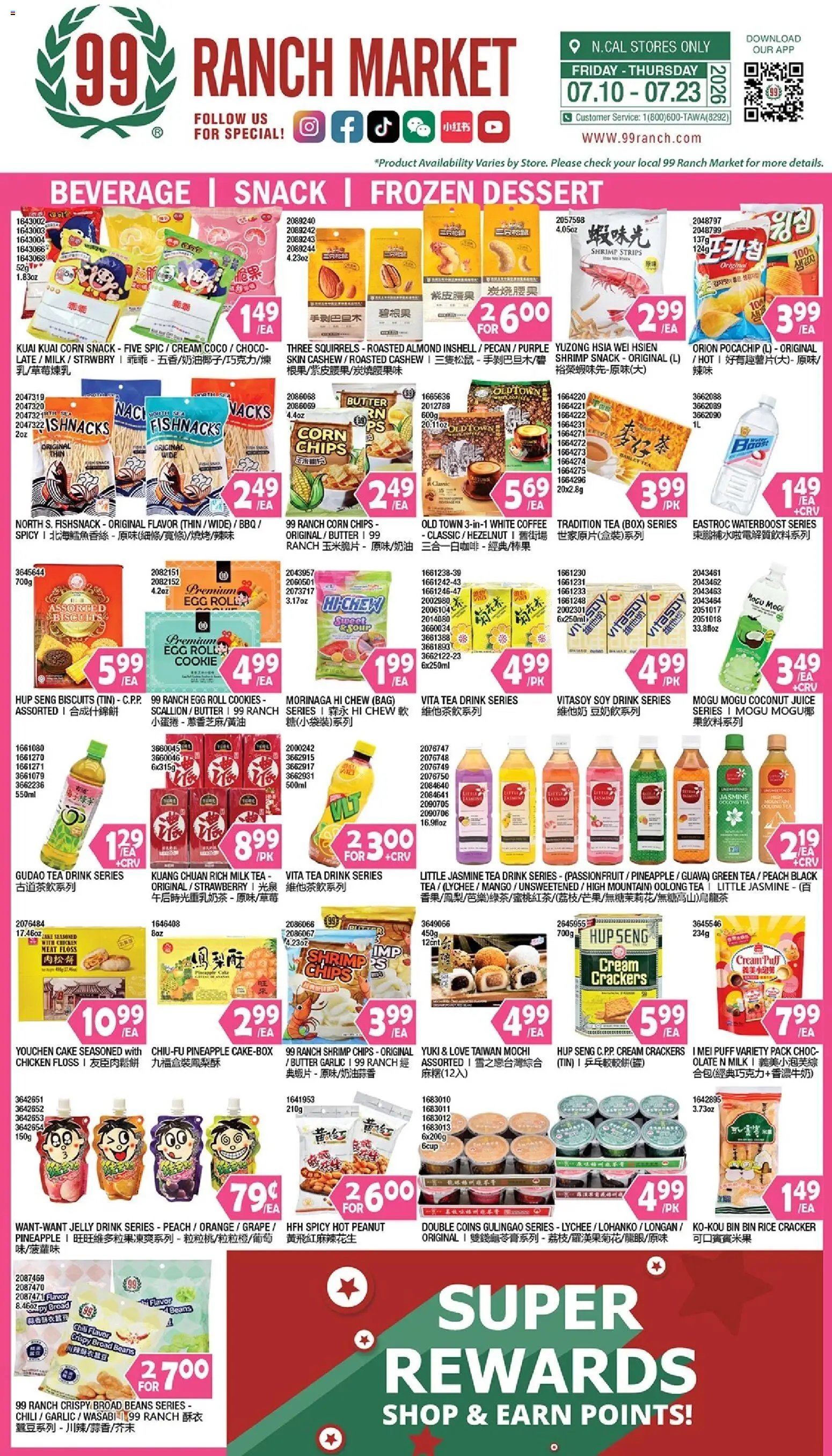 99 Ranch Market Beverages | Snack | Frozen Dessert