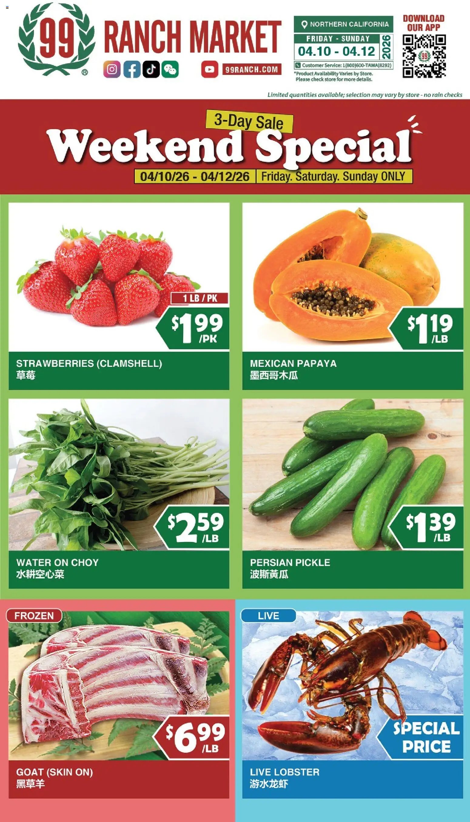 99 Ranch Market Weekend Special