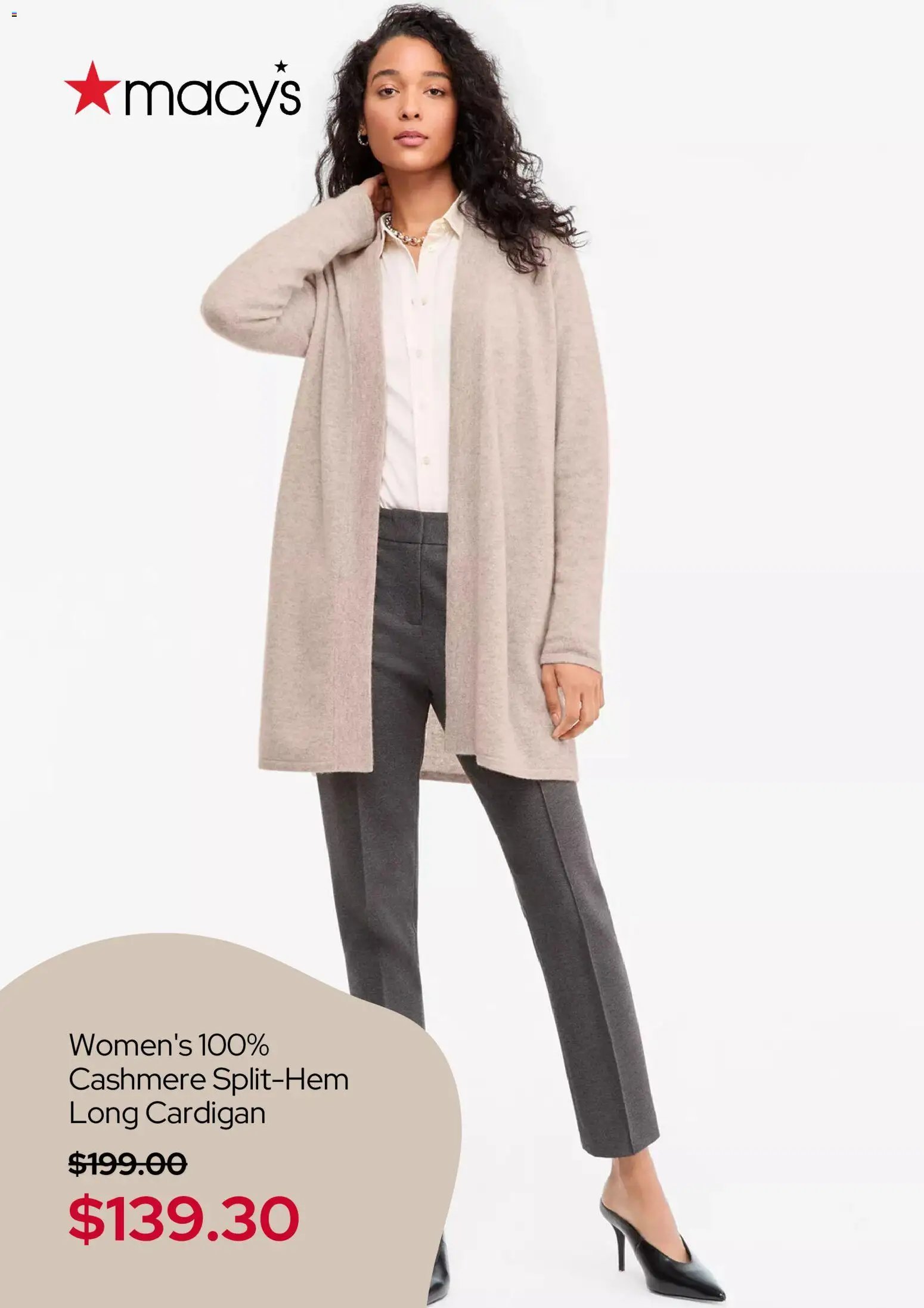 Macy's Weekly Ad