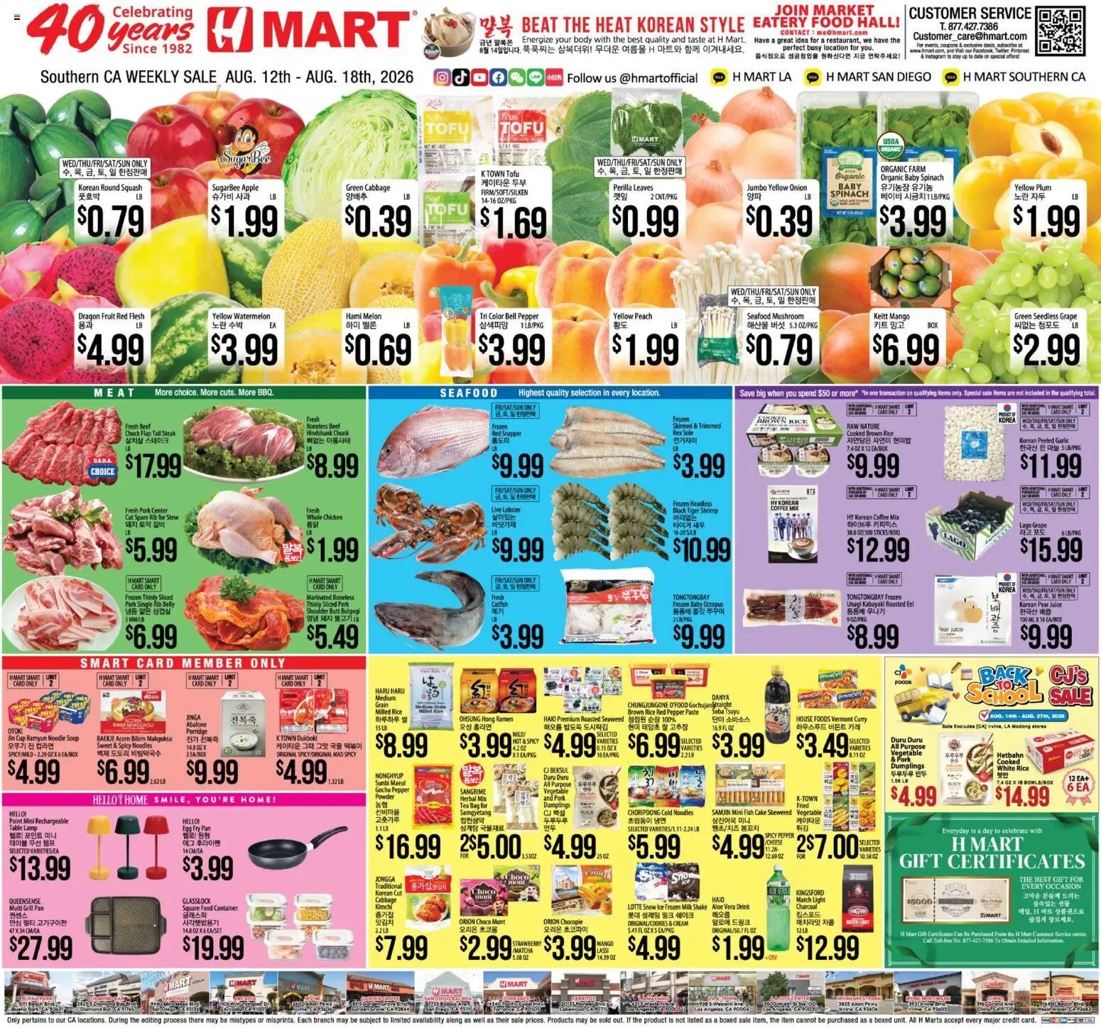 Hmart Weekly Ad