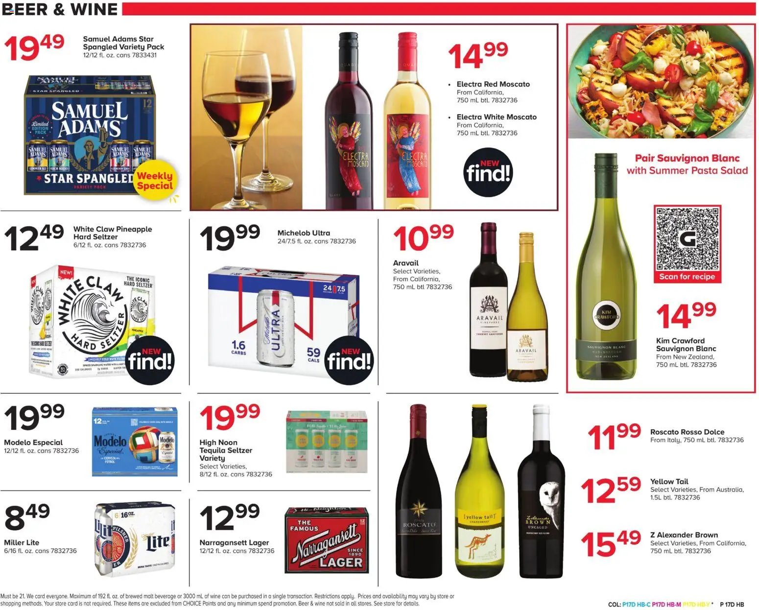 Giant Weekly Ad