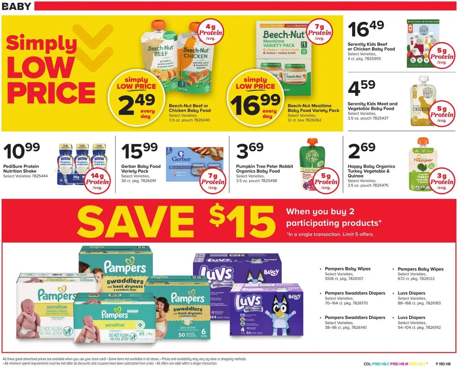 Giant Weekly Ad