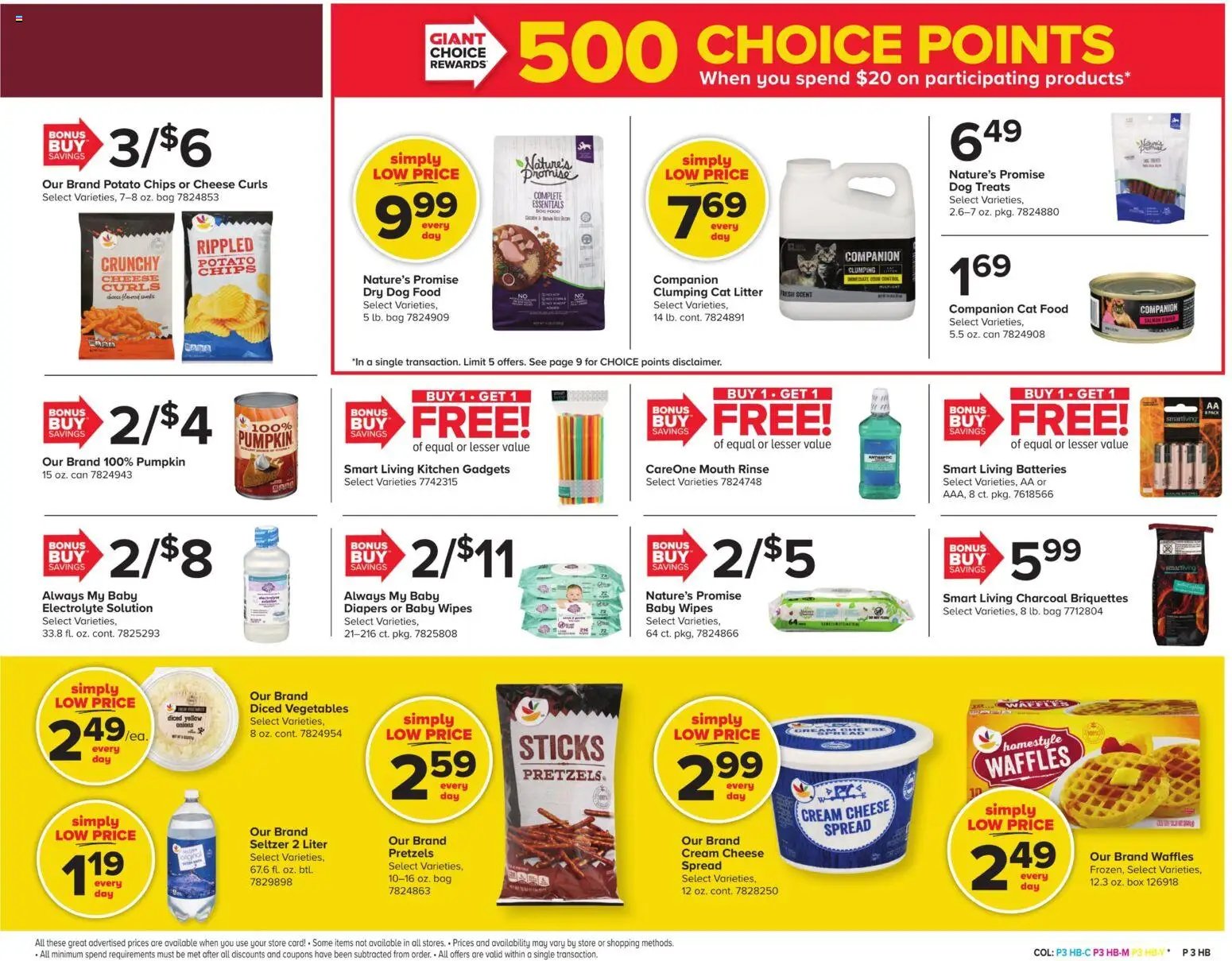 Giant Weekly Ad