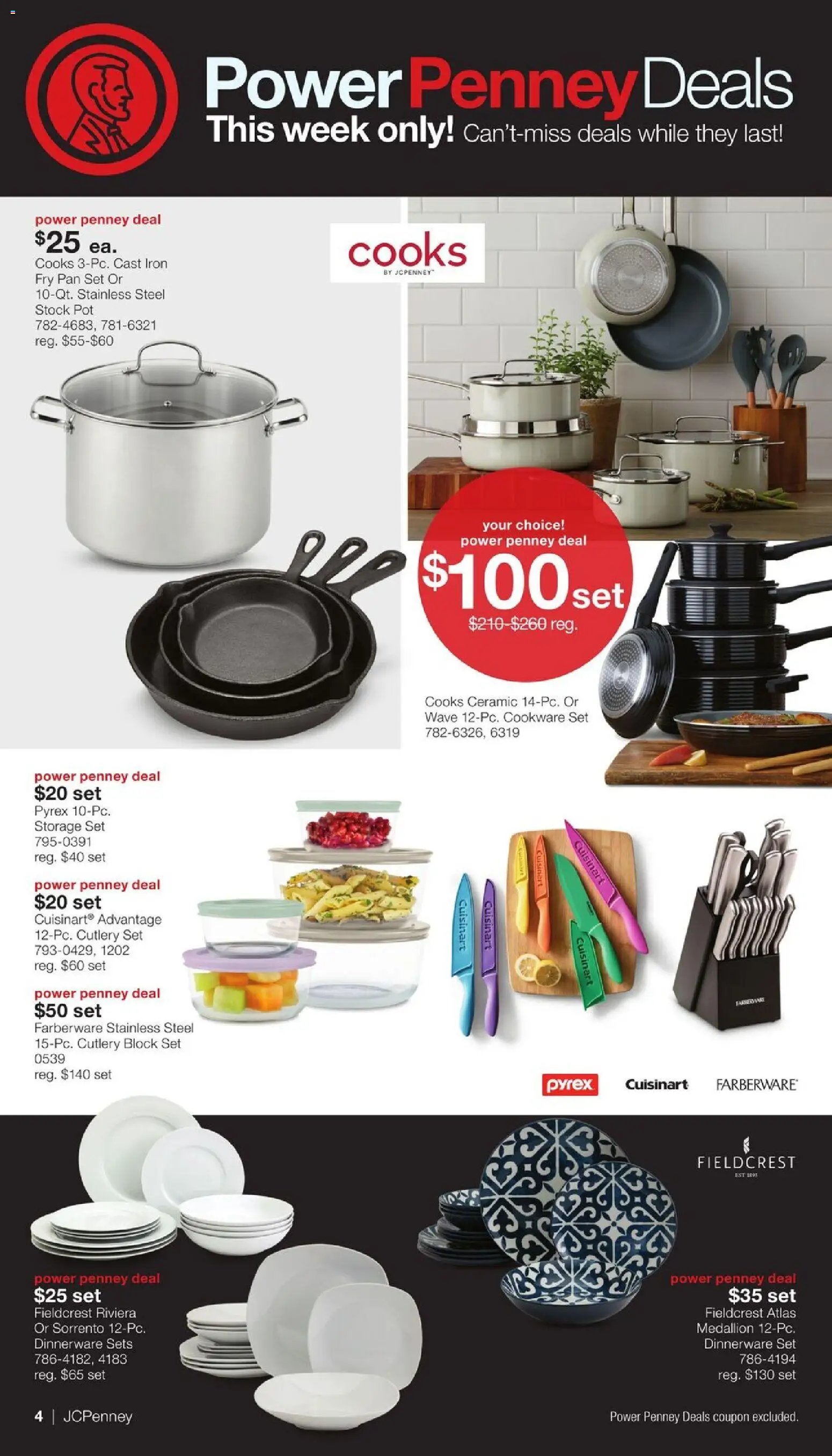JCPenney Memorial Day Home Sale
