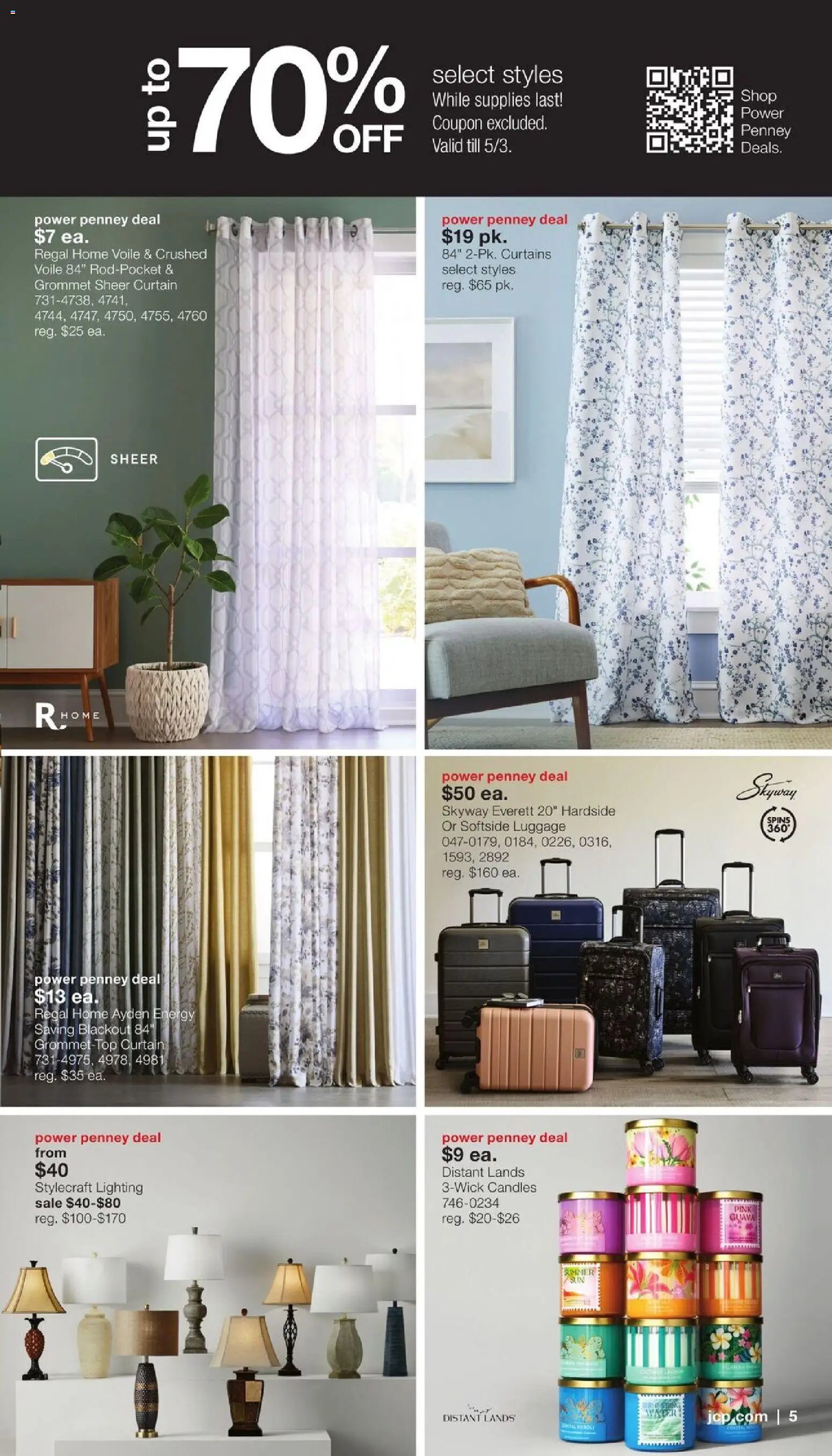 JCPenney Memorial Day Home Sale