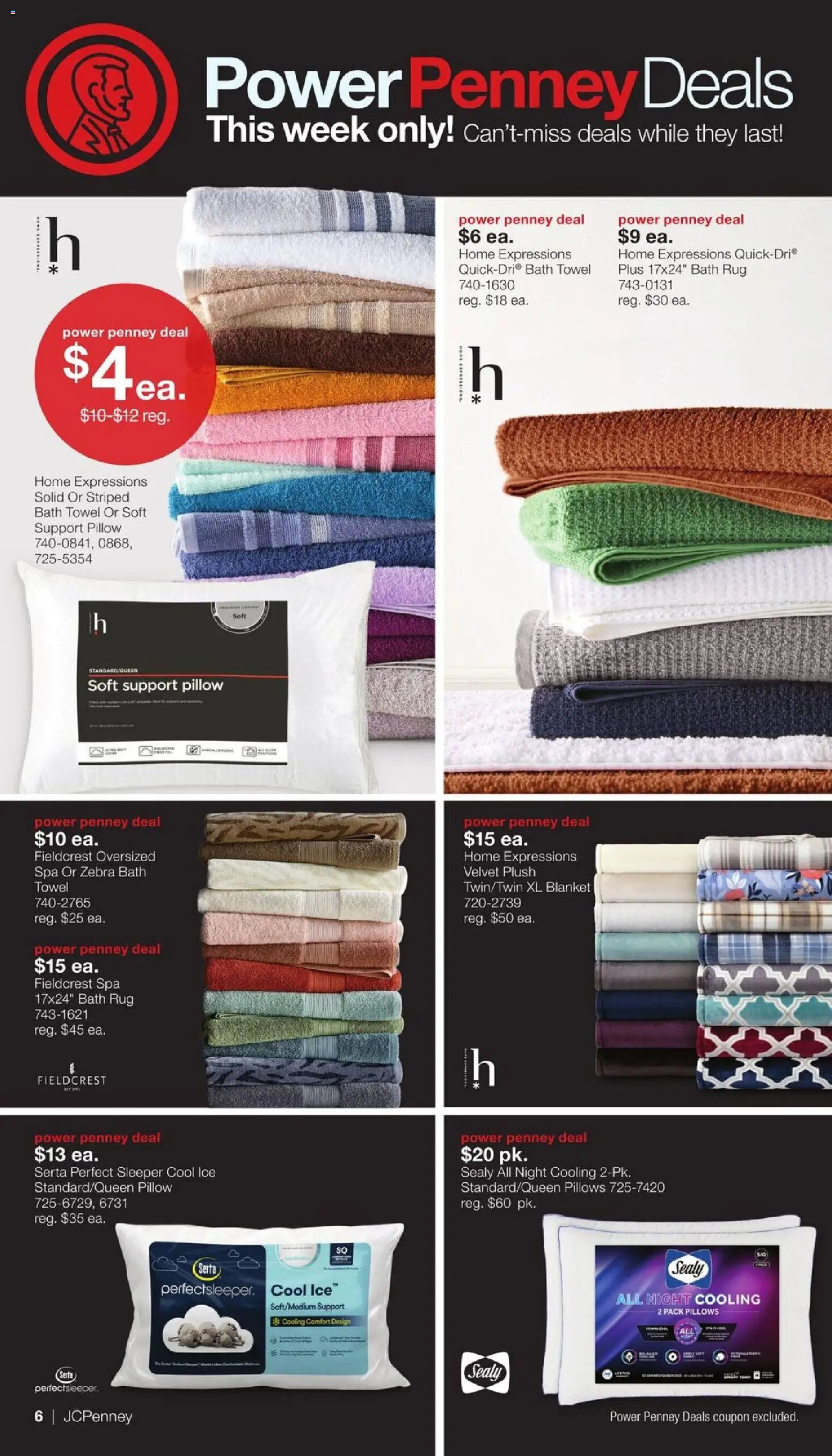 JCPenney Memorial Day Home Sale