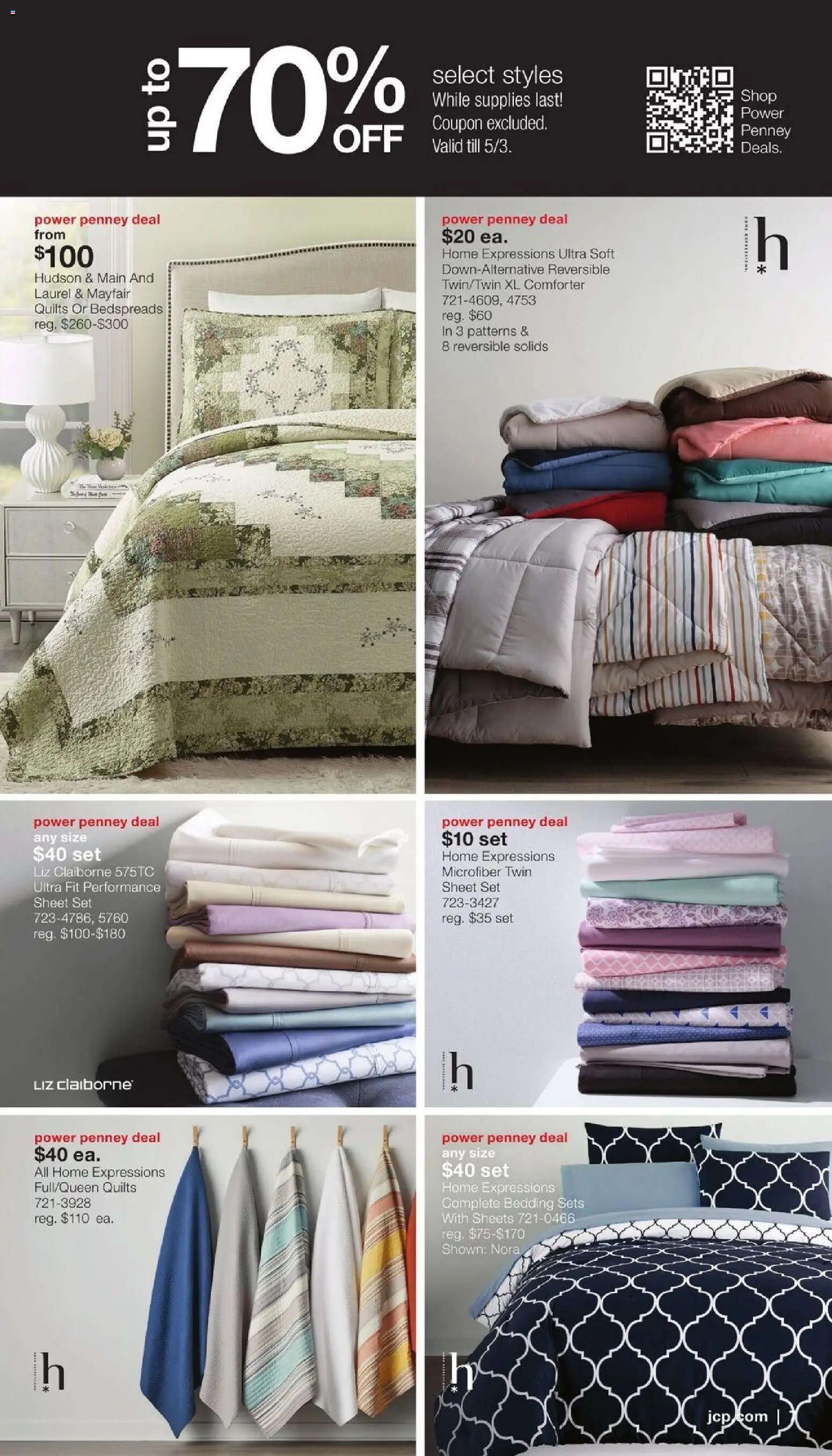 JCPenney Memorial Day Home Sale