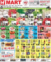Hmart CHINESE - Pennsylvania
