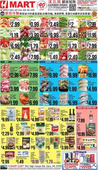 Hmart CHINESE - North Carolina