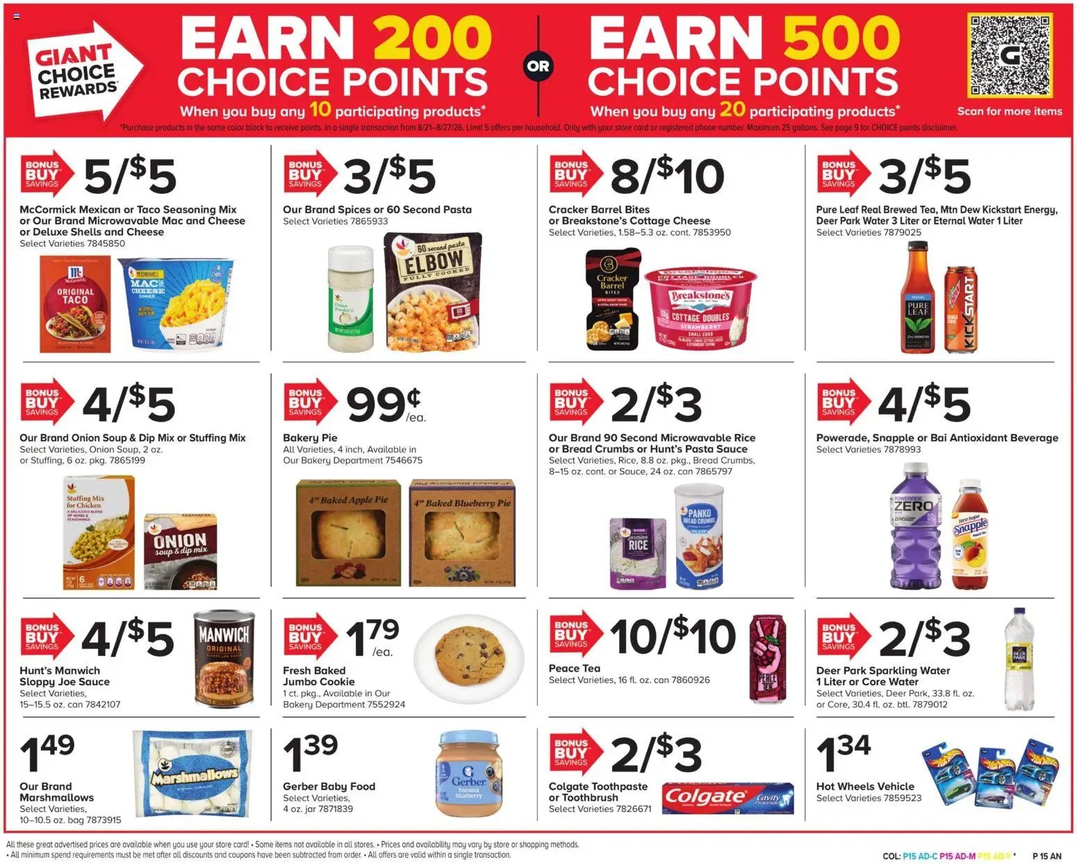 Giant Weekly Ad