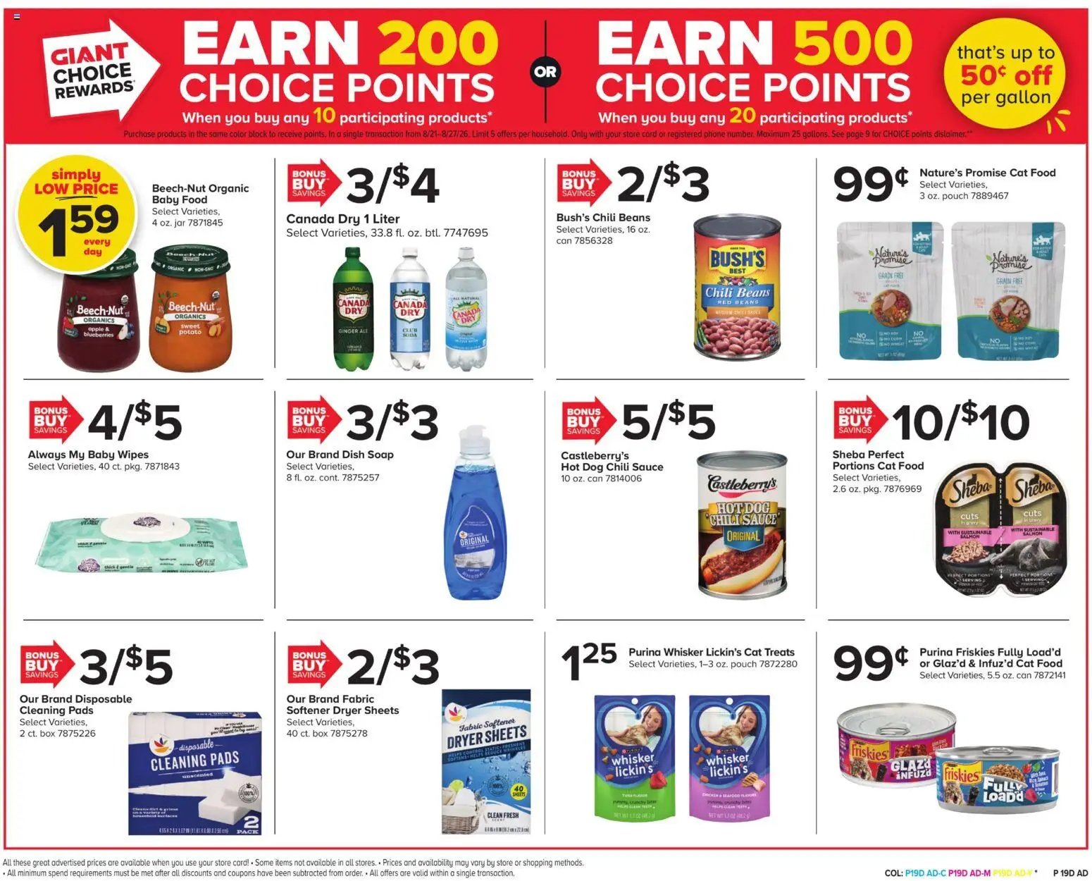 Giant Weekly Ad