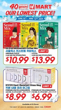 Hmart 40th Anniversary Sale - Northern California