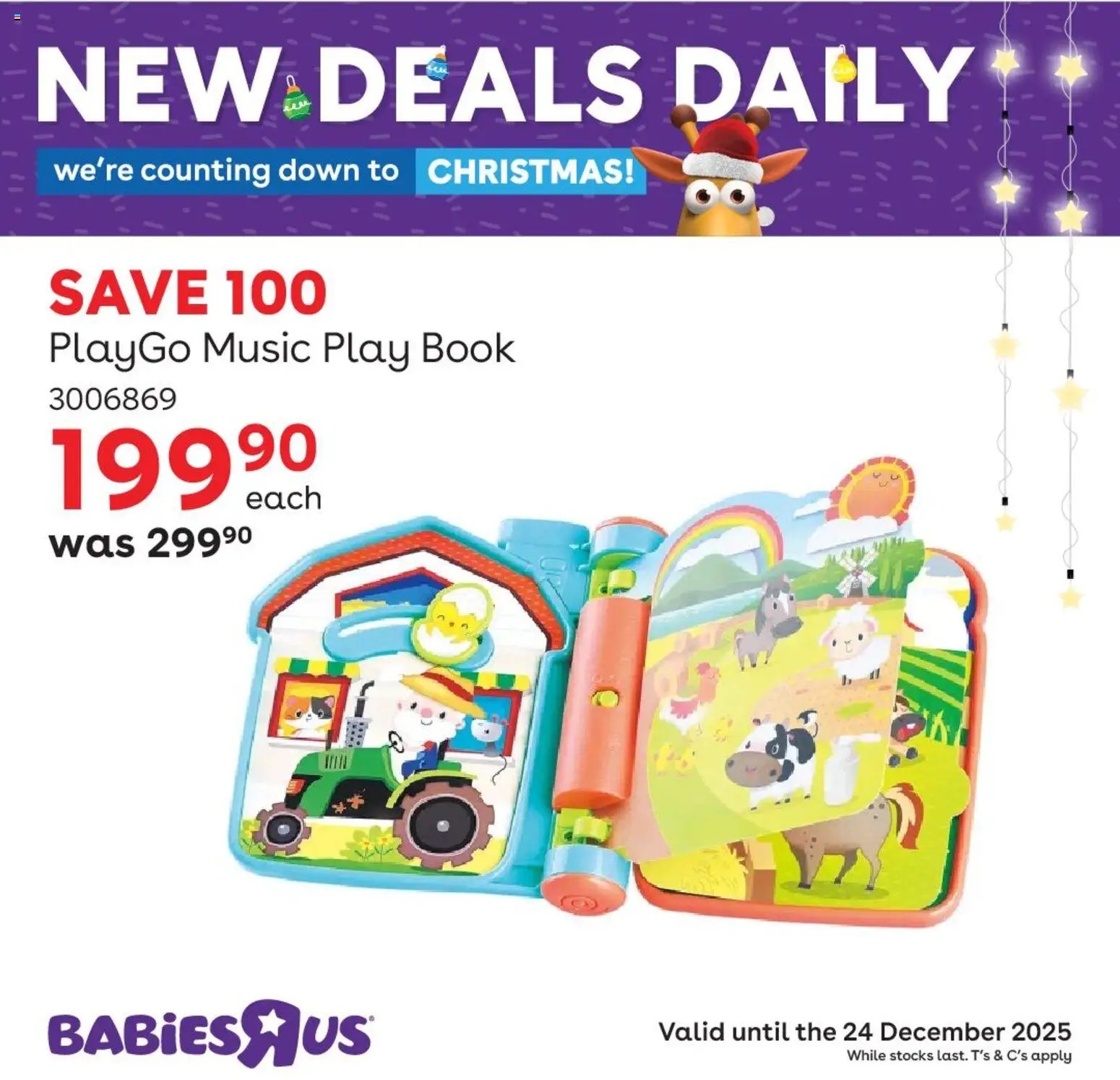 Babies R Us Day 2 of Christmas Deals (2025-12-23 - 2025-12-24) | 4