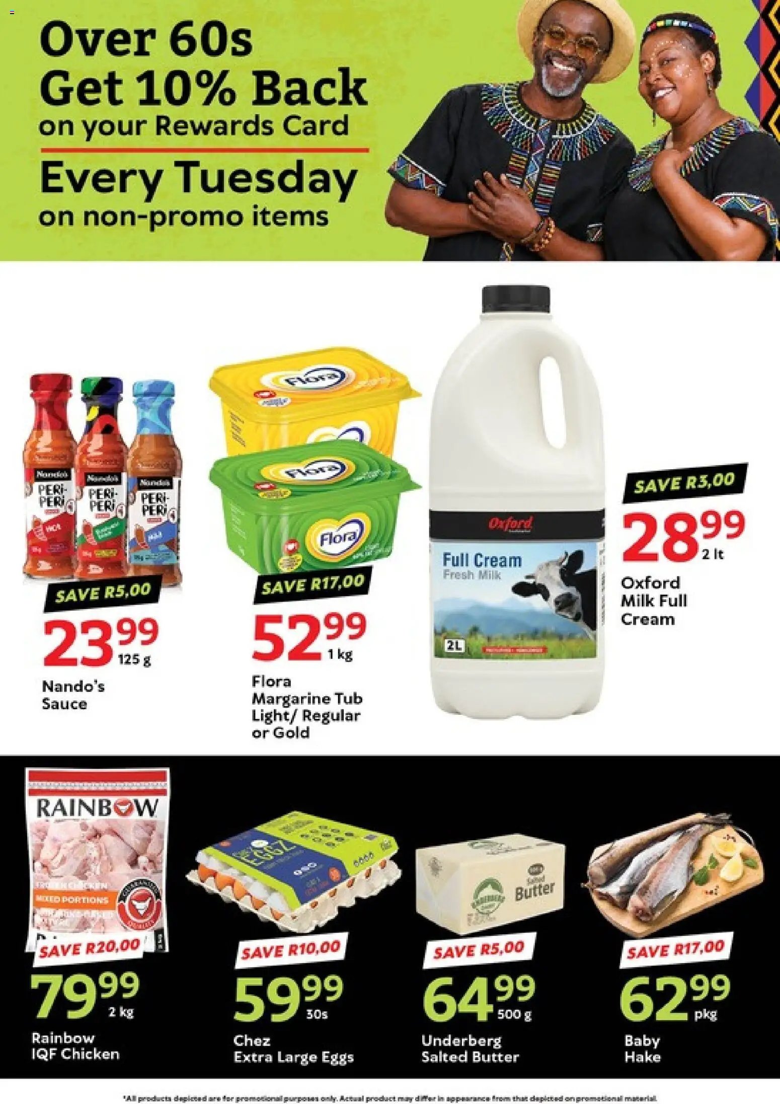 Oxford Freshmarket Tuesday Sale