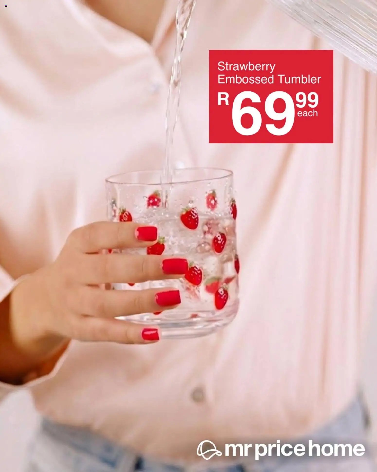MRP Home Drinkware