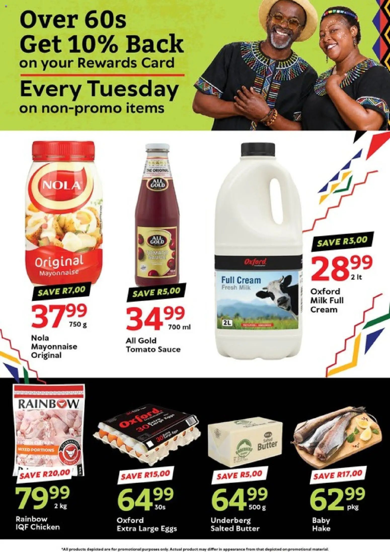 Oxford Freshmarket Tuesday Sale