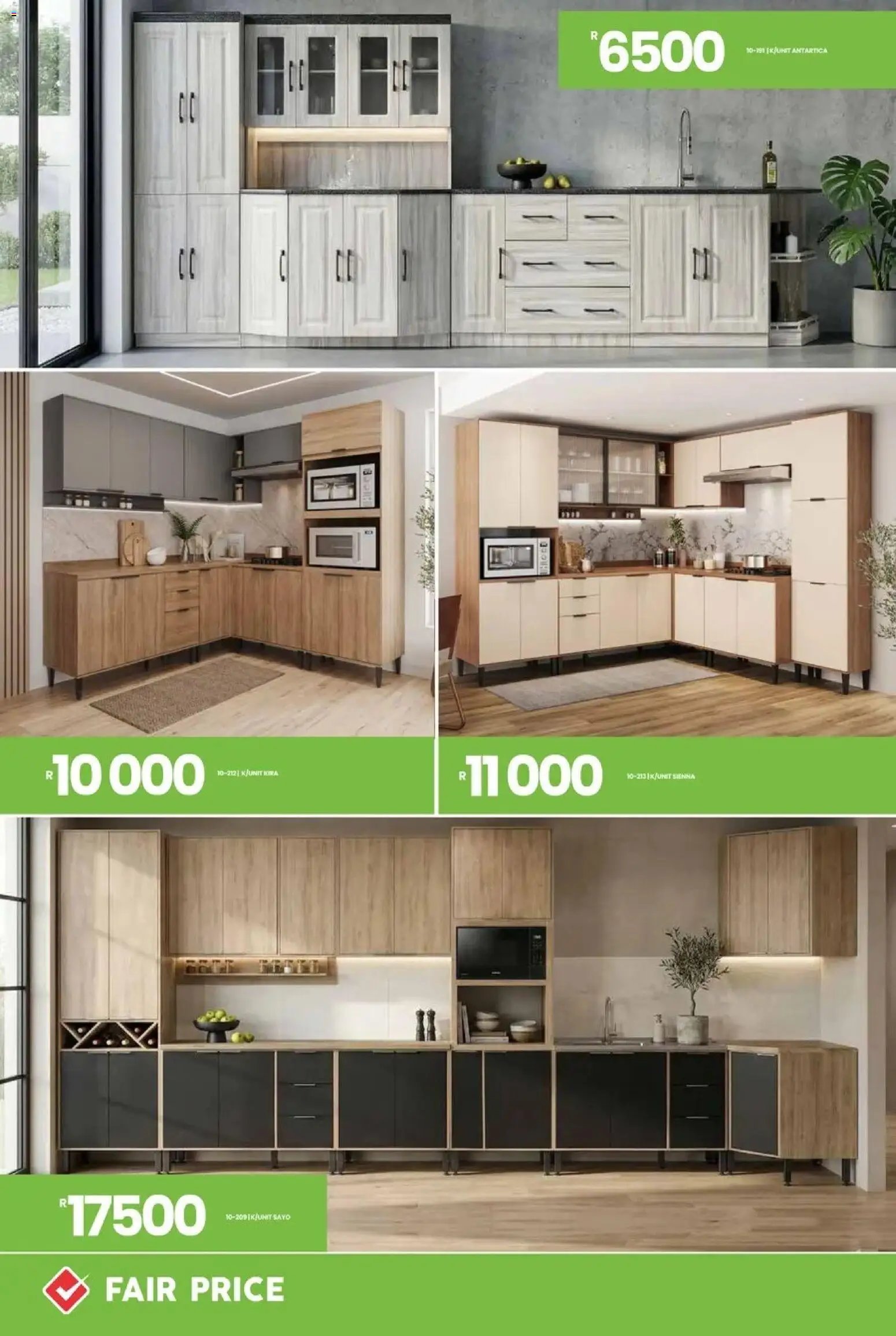 Fair Price Catalogue